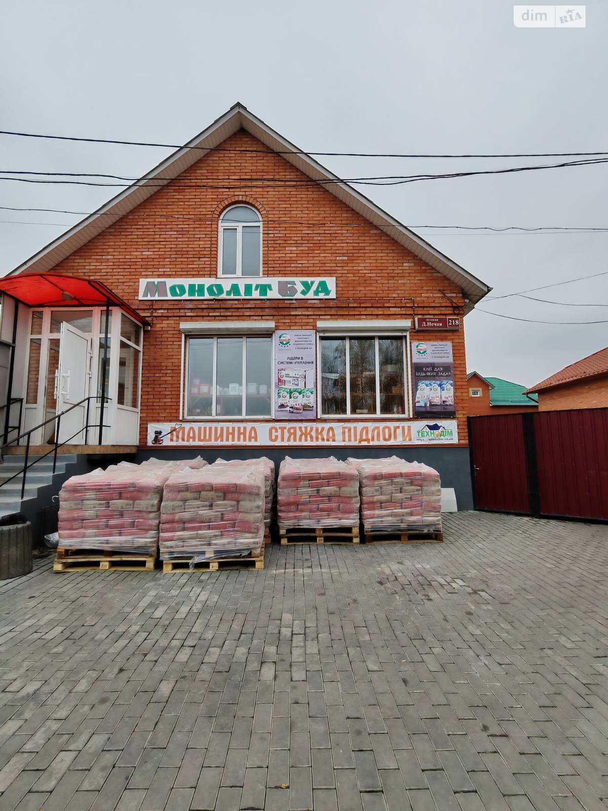 Комерційне приміщення в Вінниці, продаж по Данила Нечая вулиця, район Старе місто, ціна: 270 000 доларів за об’єкт фото 1