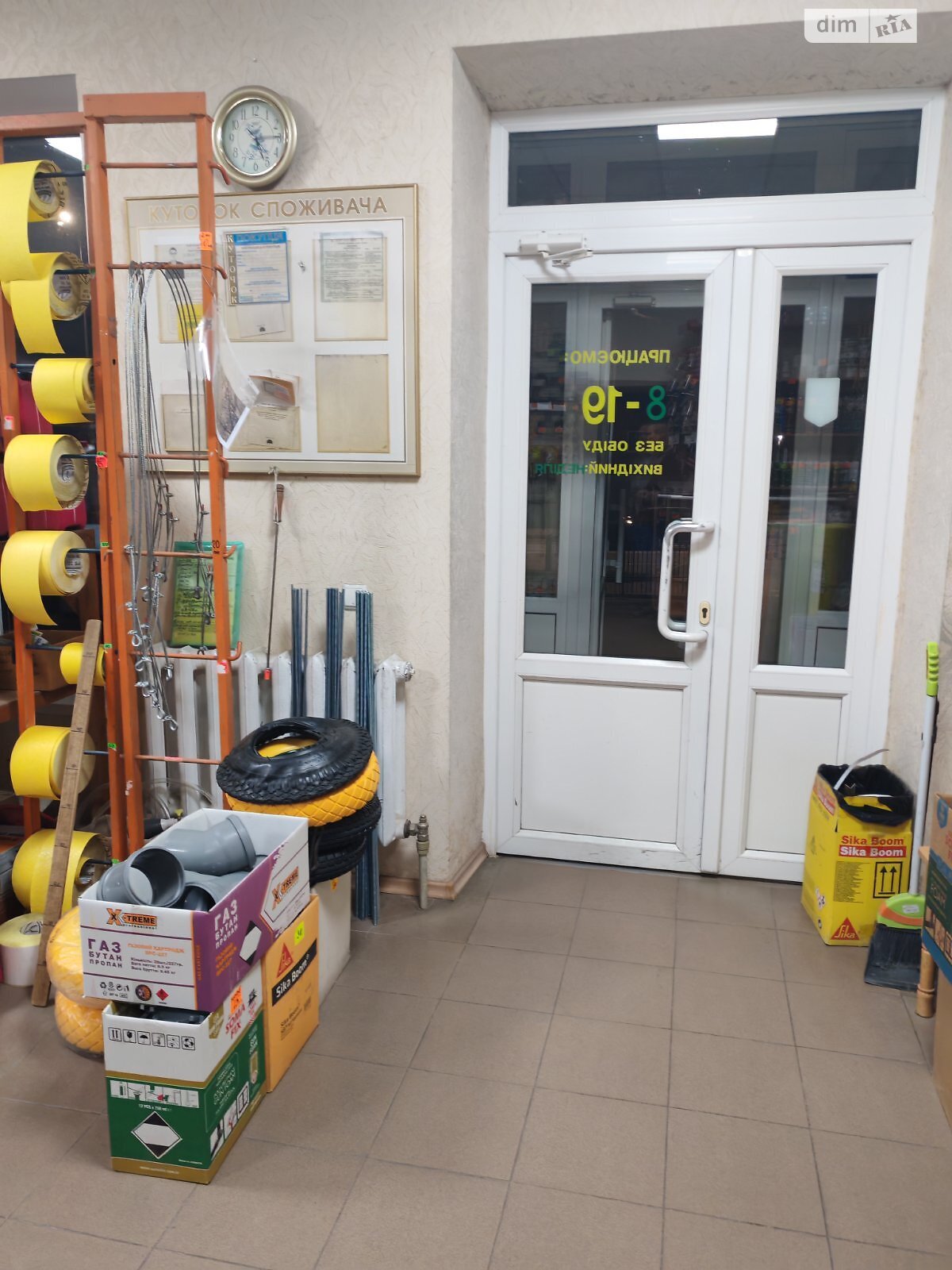 Комерційне приміщення в Вінниці, продаж по Данила Нечая вулиця, район Старе місто, ціна: 270 000 доларів за об’єкт фото 1