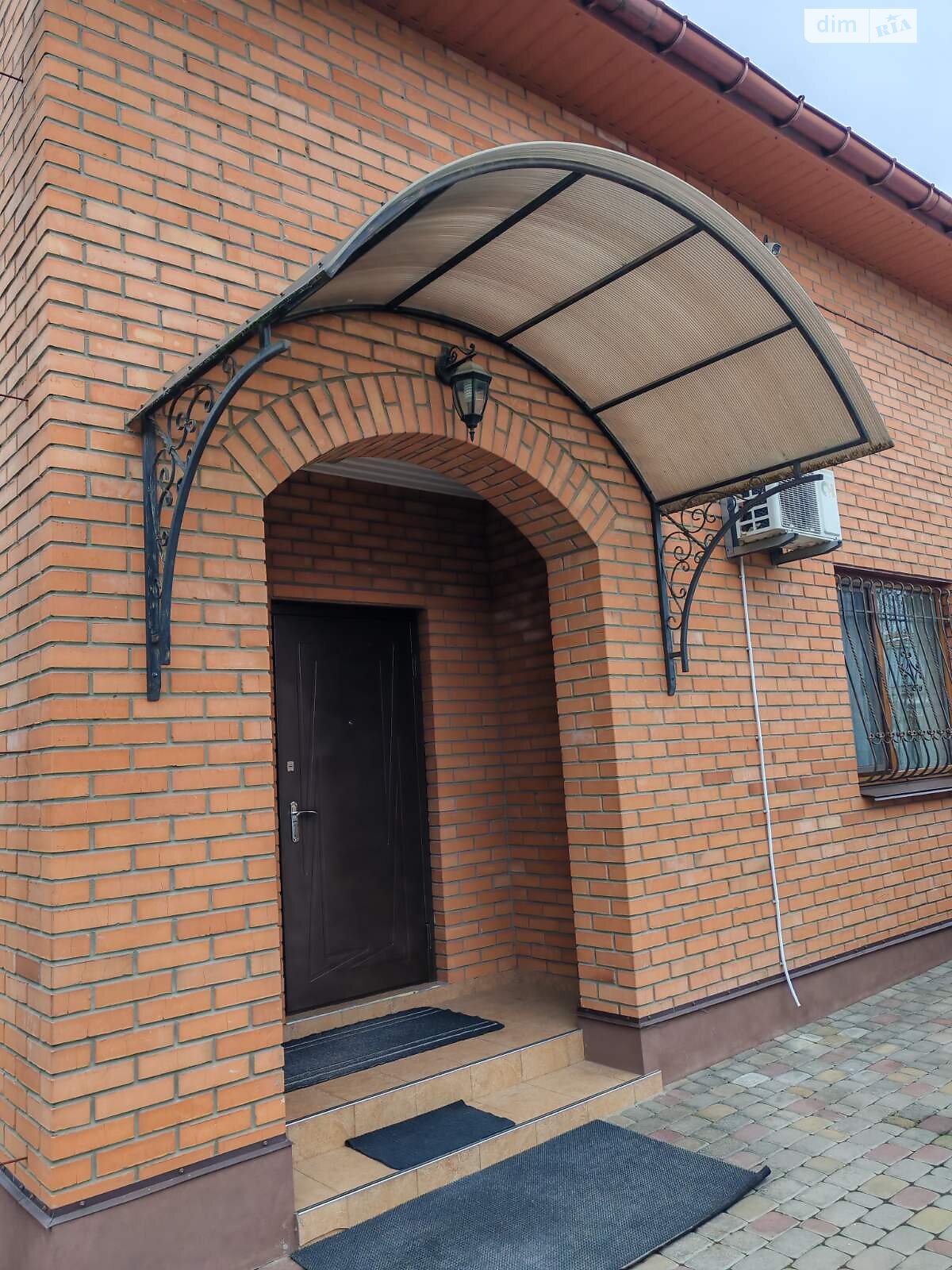 Комерційне приміщення в Вінниці, продаж по Данила Нечая вулиця, район Старе місто, ціна: 270 000 доларів за об’єкт фото 1