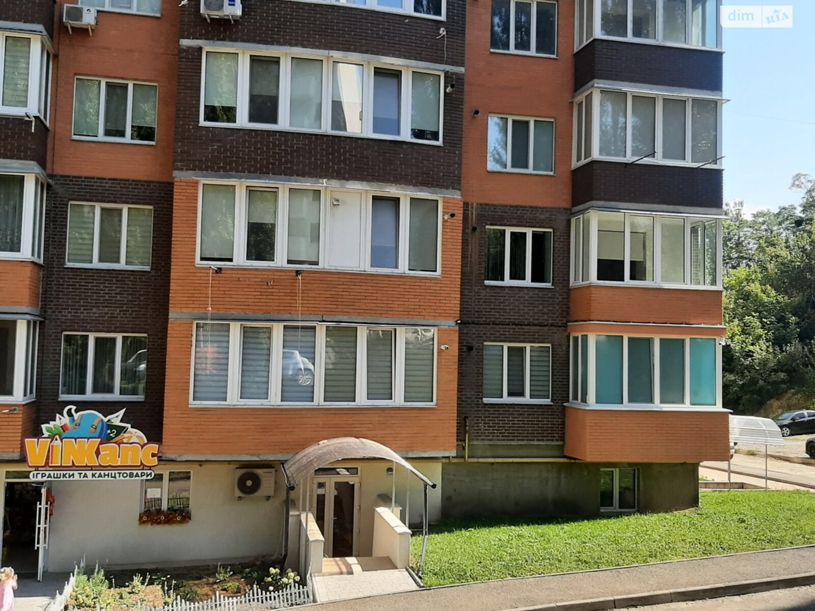 Коммерческое помещение в Виннице, продажа по Марии Примаченко (Покрышкина) улица 8Г, район Старый город, цена: 45 000 долларов за объект фото 1 Коммерческое помещение в Виннице, продажа по Марии Примаченко (Покрышкина) улица 8Г, район Старый город, цена: 45 000 долларов за объект фото 1