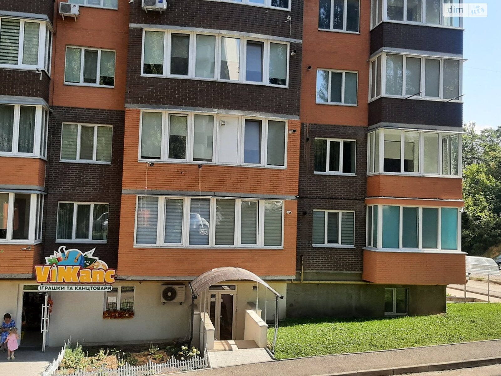 Коммерческое помещение в Виннице, продажа по Марии Примаченко (Покрышкина) улица 8Г, район Старый город, цена: 45 000 долларов за объект фото 1 Коммерческое помещение в Виннице, продажа по Марии Примаченко (Покрышкина) улица 8Г, район Старый город, цена: 45 000 долларов за объект фото 1