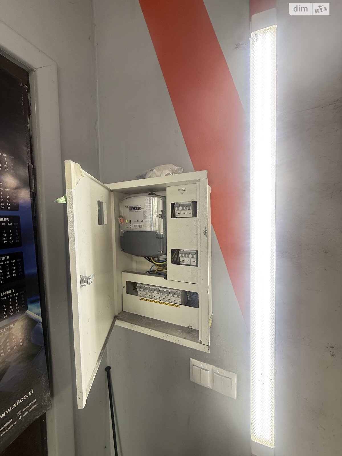 Коммерческое помещение в Виннице, продажа по Якова Шепеля улица, район Старый город, цена: 320 000 долларов за объект фото 1 Коммерческое помещение в Виннице, продажа по Якова Шепеля улица, район Старый город, цена: 320 000 долларов за объект фото 1