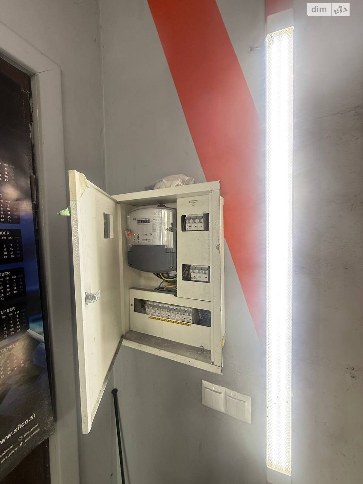 Коммерческое помещение в Виннице, продажа по Якова Шепеля (Виталия Примакова) улица, район Старый город, цена: 320 000 долларов за объект фото 1 Коммерческое помещение в Виннице, продажа по Якова Шепеля (Виталия Примакова) улица, район Старый город, цена: 320 000 долларов за объект фото 1