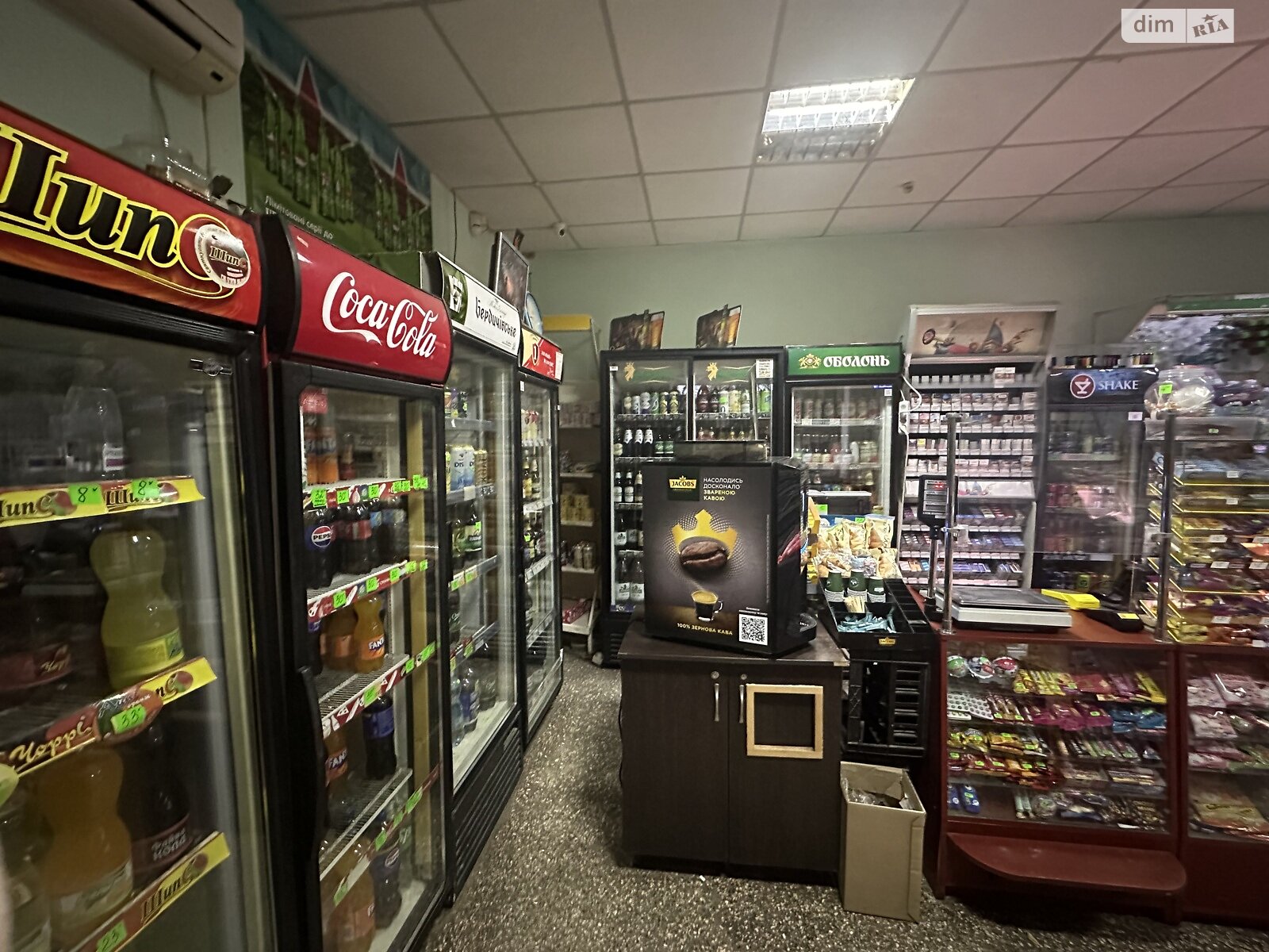 Коммерческое помещение в Виннице, продажа по Якова Шепеля улица, район Старый город, цена: 130 000 долларов за объект фото 1 Коммерческое помещение в Виннице, продажа по Якова Шепеля улица, район Старый город, цена: 130 000 долларов за объект фото 1