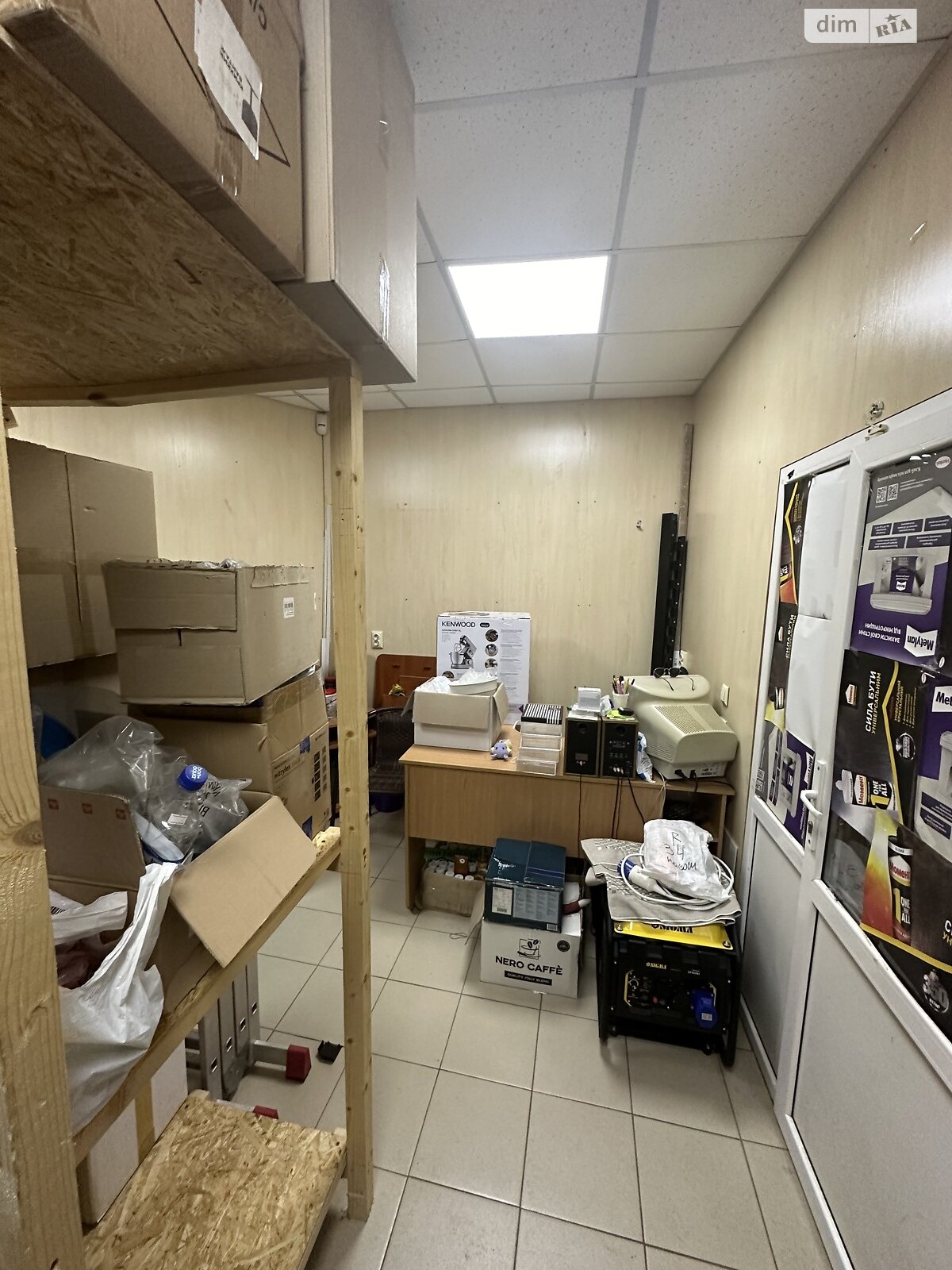 Коммерческое помещение в Виннице, продажа по Якова Шепеля улица, район Старый город, цена: 130 000 долларов за объект фото 1 Коммерческое помещение в Виннице, продажа по Якова Шепеля улица, район Старый город, цена: 130 000 долларов за объект фото 1