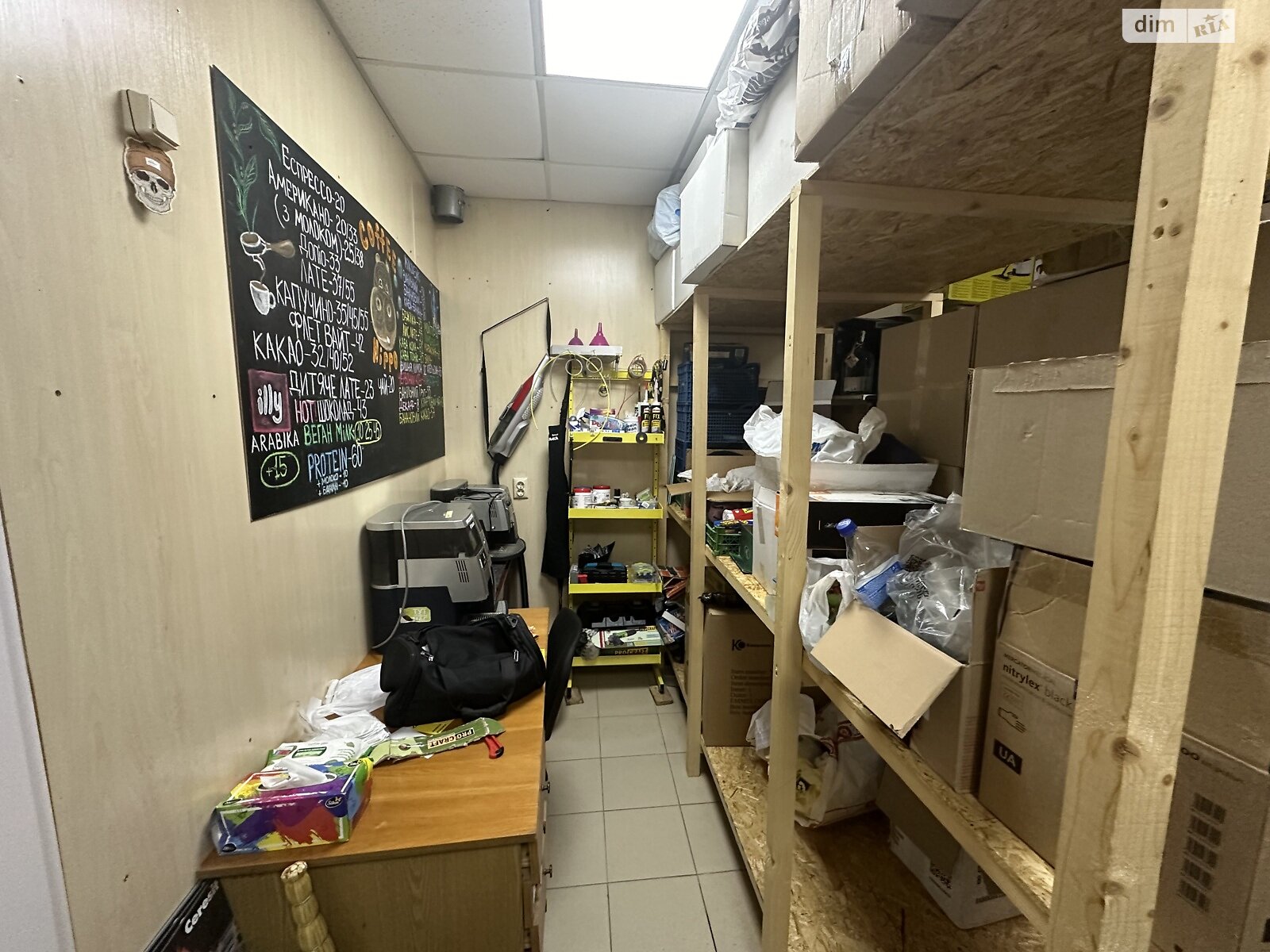 Коммерческое помещение в Виннице, продажа по Якова Шепеля улица, район Старый город, цена: 130 000 долларов за объект фото 1 Коммерческое помещение в Виннице, продажа по Якова Шепеля улица, район Старый город, цена: 130 000 долларов за объект фото 1