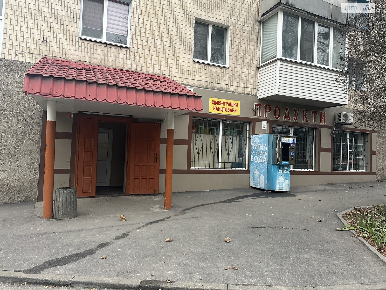 Коммерческое помещение в Виннице, продажа по Якова Шепеля улица, район Старый город, цена: 130 000 долларов за объект фото 1 Коммерческое помещение в Виннице, продажа по Якова Шепеля улица, район Старый город, цена: 130 000 долларов за объект фото 1