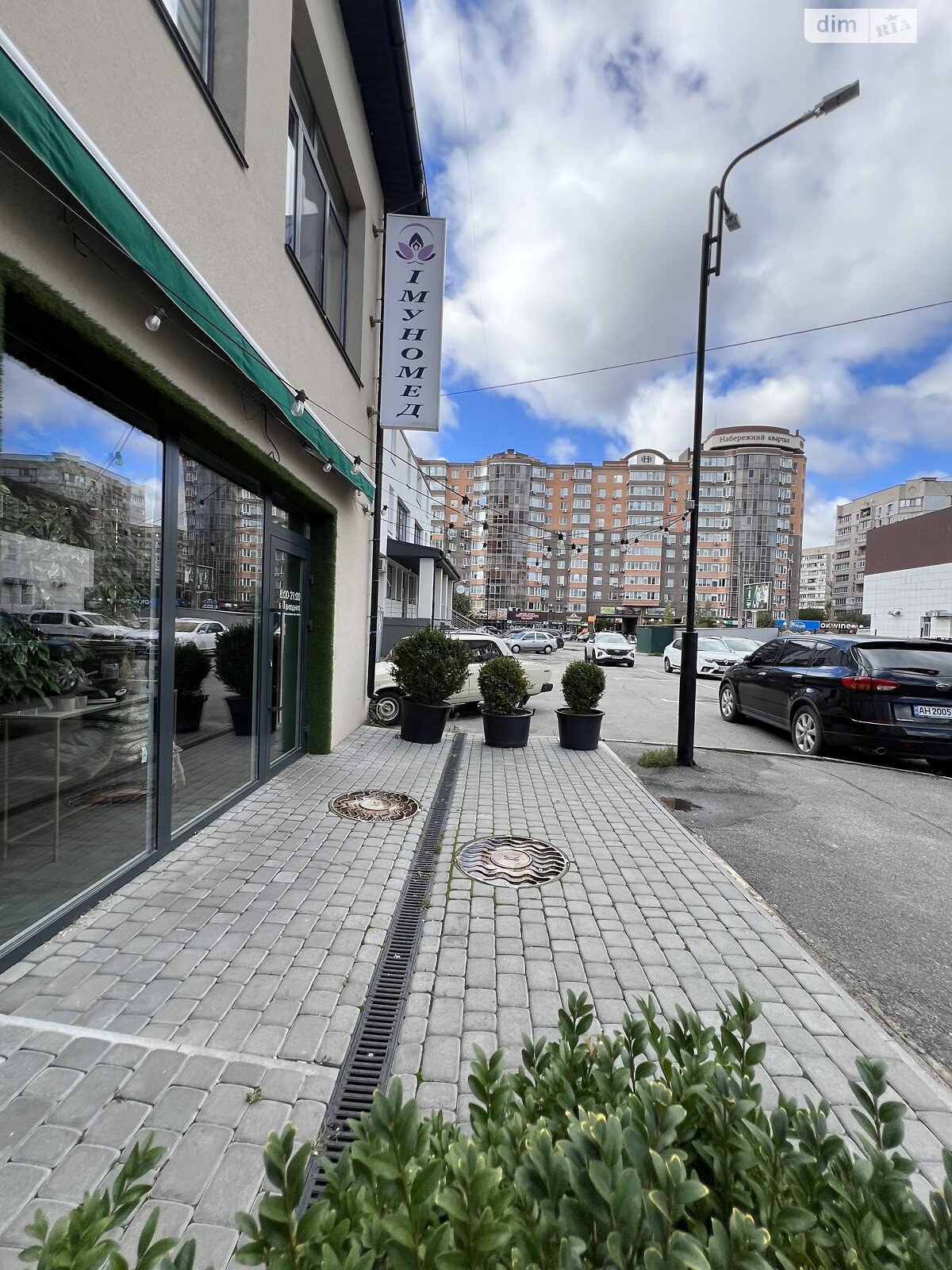 Коммерческое помещение в Виннице, Стрелецкая улица 1, цена: продажи 27 500 долларов за объект фото 1 Коммерческое помещение в Виннице, Стрелецкая улица 1, цена продажи: 27 500 долларов за объект фото 1