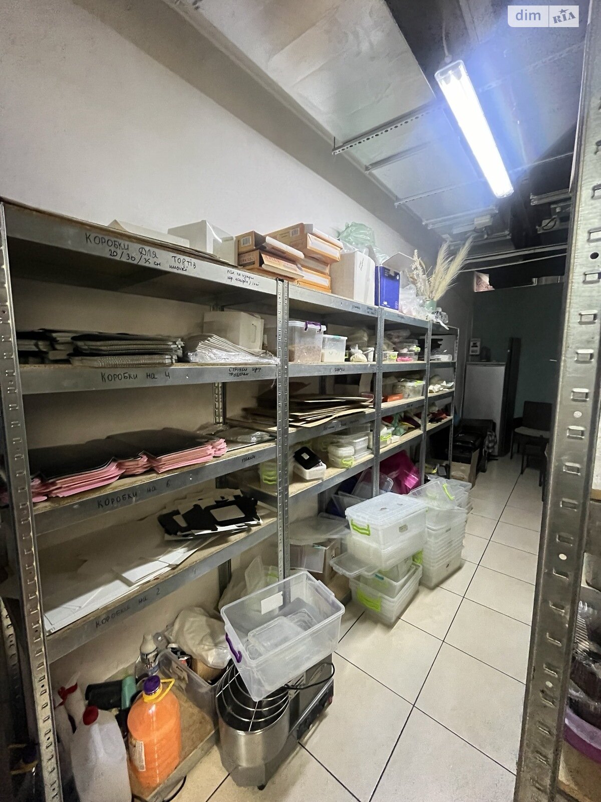 Комерційне приміщення в Вінниці, Трамвайна вулиця, ціна продажу: 85 000 доларів за об’єкт фото 1 Комерційне приміщення в Вінниці, Трамвайна вулиця, ціна продажу: 85 000 доларів за об’єкт фото 1