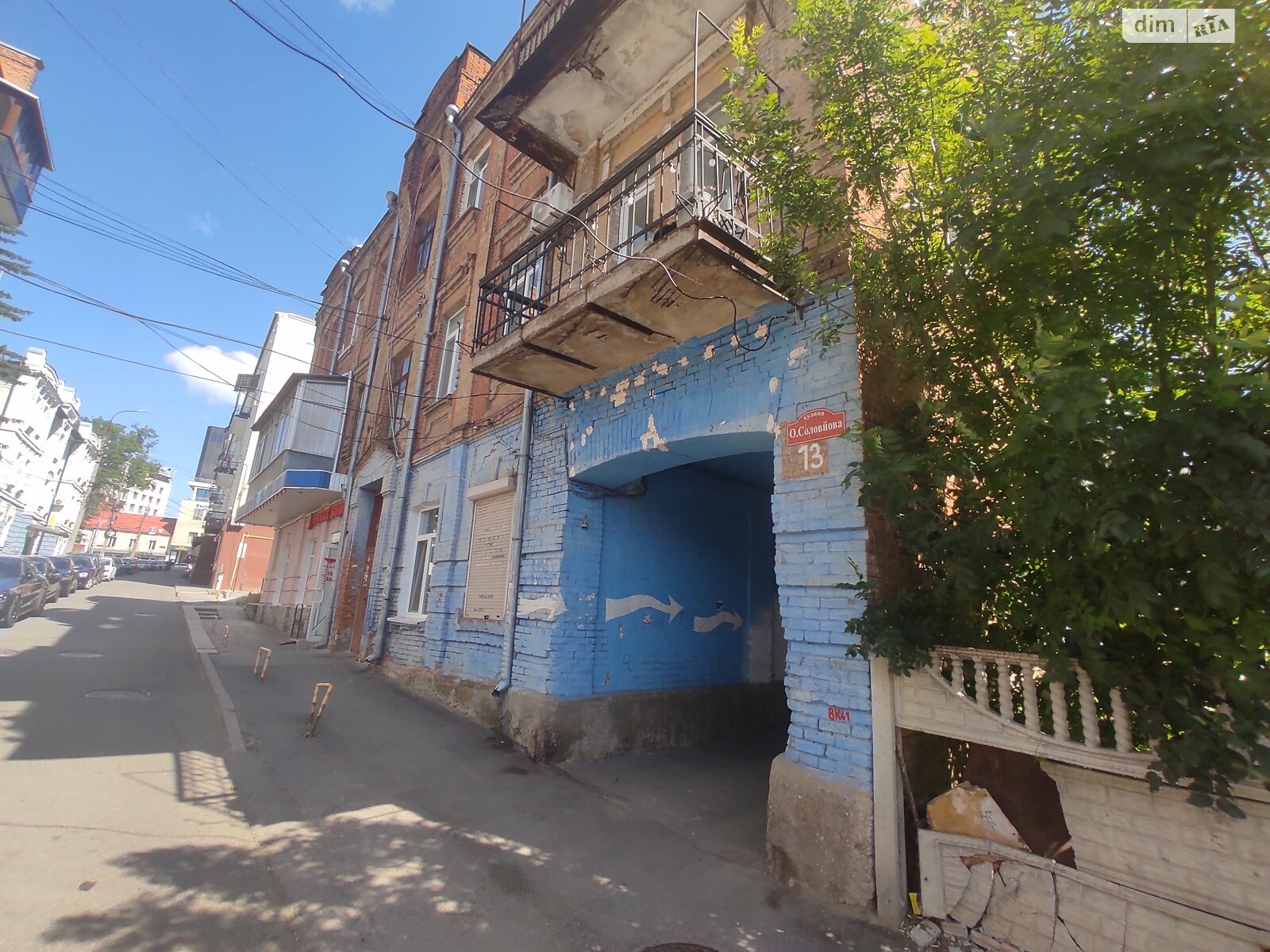 Коммерческое помещение в Виннице, продажа по Александра Соловьова улица 13А, район Центр, цена: 75 000 долларов за объект фото 1 Коммерческое помещение в Виннице, продажа по Александра Соловьова улица 13А, район Центр, цена: 75 000 долларов за объект фото 1