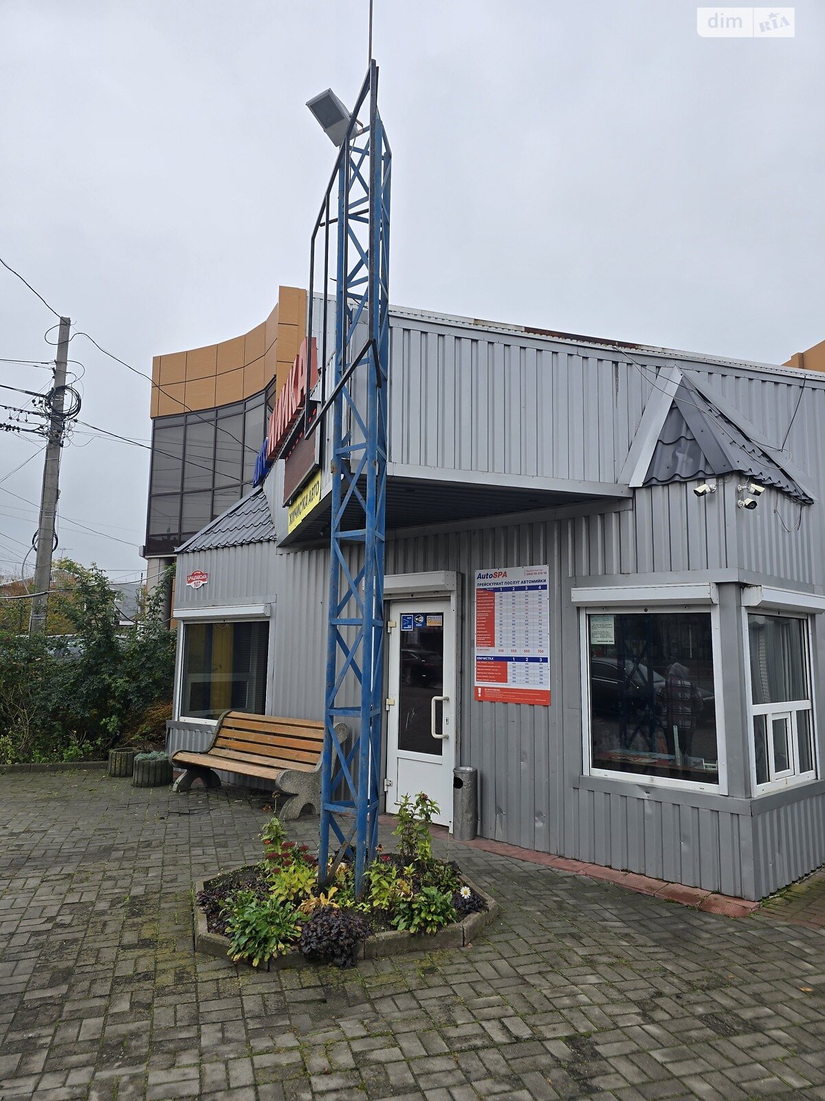 Коммерческое помещение в Виннице, продажа по Брацлавская улица 107, район Центр, цена: 350 000 долларов за объект фото 1