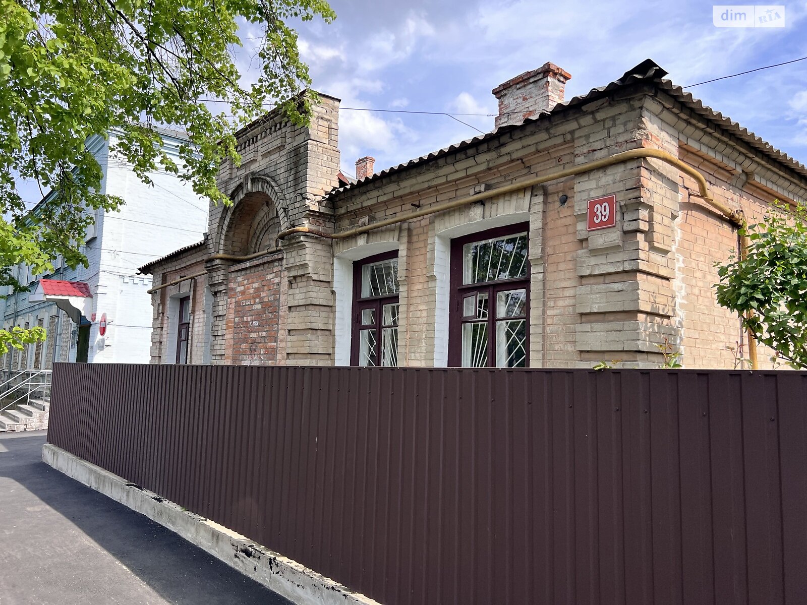 Комерційне приміщення в Вінниці, продаж по Магістратська (Першотравнева) вулиця 39, район Центр, ціна: 58 000 доларів за об’єкт фото 1 Комерційне приміщення в Вінниці, продаж по Магістратська (Першотравнева) вулиця 39, район Центр, ціна: 58 000 доларів за об’єкт фото 1