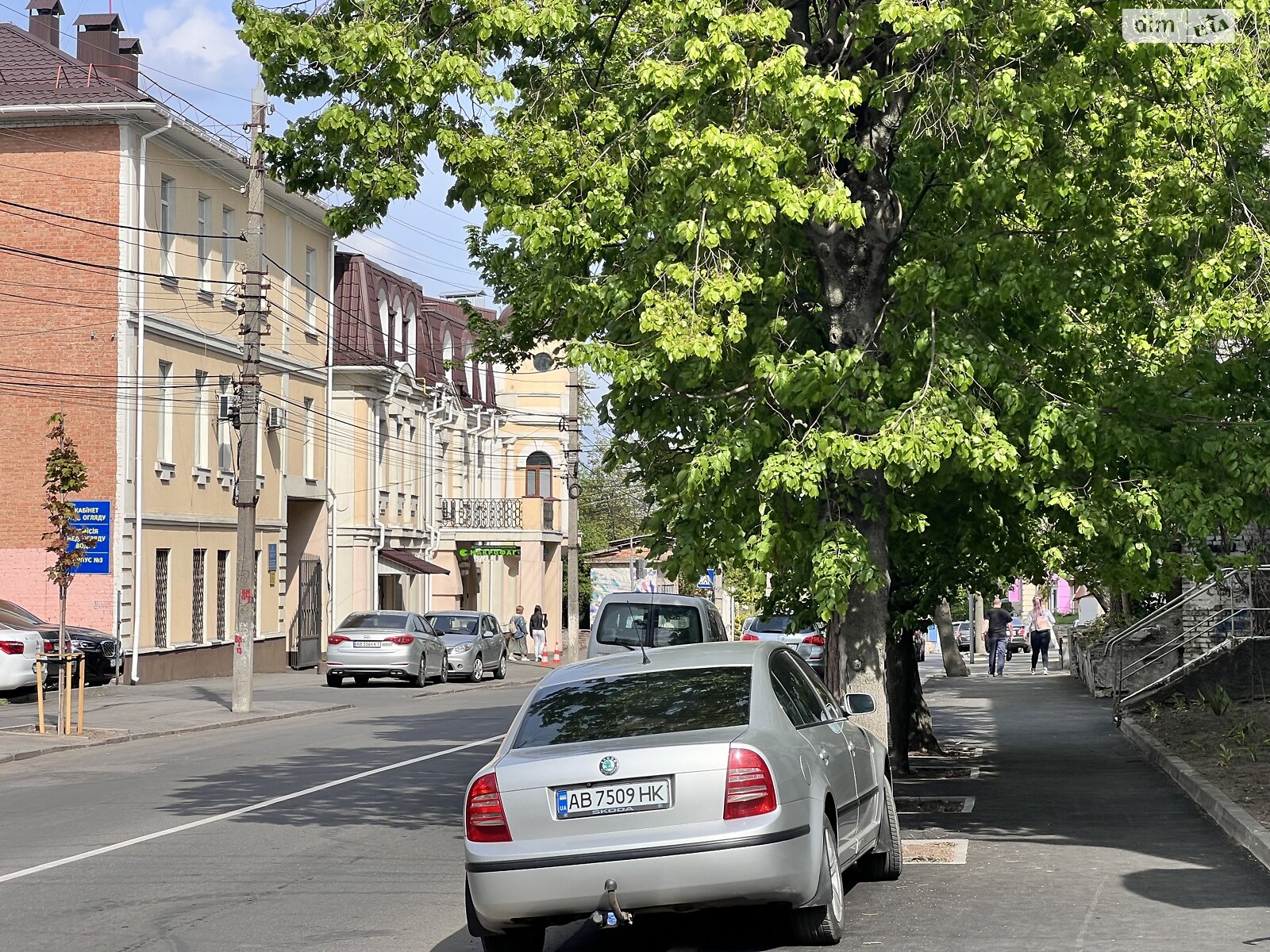 Комерційне приміщення в Вінниці, продаж по Магістратська (Першотравнева) вулиця 39, район Центр, ціна: 58 000 доларів за об’єкт фото 1 Комерційне приміщення в Вінниці, продаж по Магістратська (Першотравнева) вулиця 39, район Центр, ціна: 58 000 доларів за об’єкт фото 1