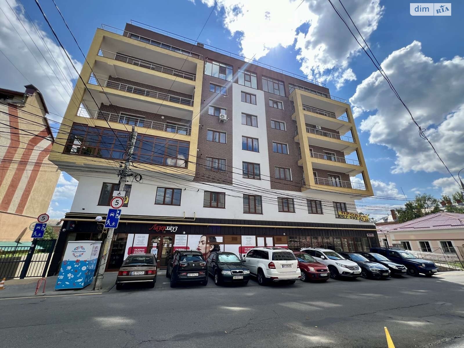 Коммерческое помещение в Виннице, продажа по Монастырская улица, район Центр, цена: 187 500 долларов за объект фото 1 Коммерческое помещение в Виннице, продажа по Монастырская улица, район Центр, цена: 187 500 долларов за объект фото 1