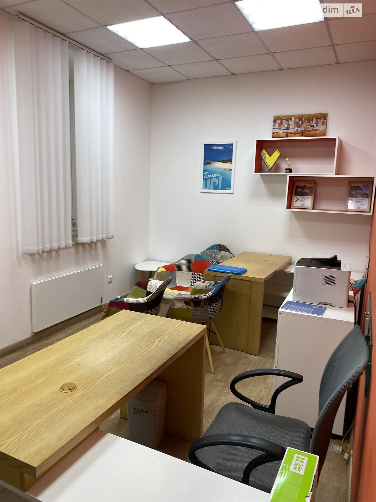 Коммерческое помещение в Виннице, продажа по Пирогова улица 8, район Центр, цена: 99 000 долларов за объект фото 1 Коммерческое помещение в Виннице, продажа по Пирогова улица 8, район Центр, цена: 99 000 долларов за объект фото 1