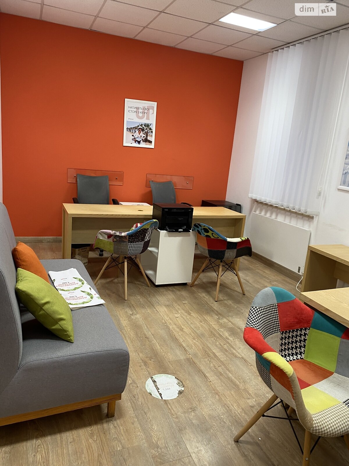 Коммерческое помещение в Виннице, продажа по Пирогова улица 8, район Центр, цена: 99 000 долларов за объект фото 1 Коммерческое помещение в Виннице, продажа по Пирогова улица 8, район Центр, цена: 99 000 долларов за объект фото 1