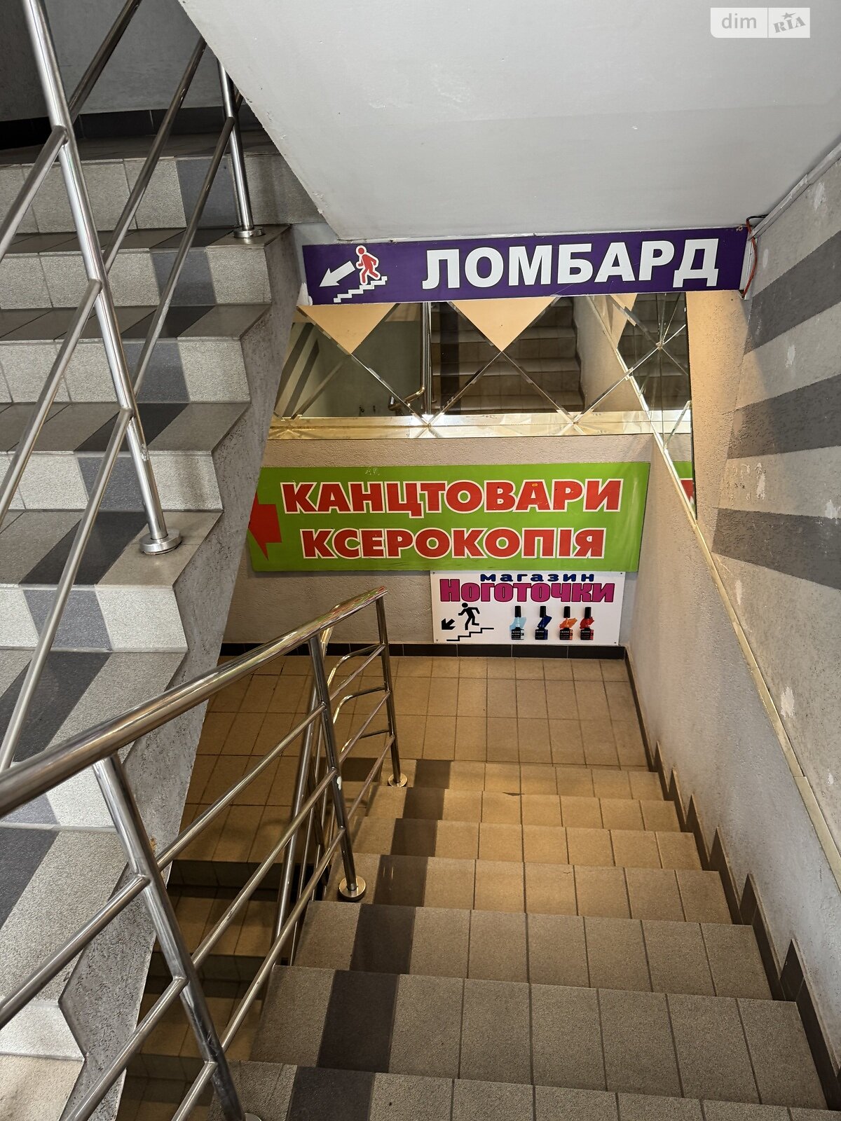 Комерційне приміщення в Вінниці, продаж по Соборна вулиця, район Центр, ціна: 9 700 доларів за об’єкт фото 1 Комерційне приміщення в Вінниці, продаж по Соборна вулиця, район Центр, ціна: 9 700 доларів за об’єкт фото 1