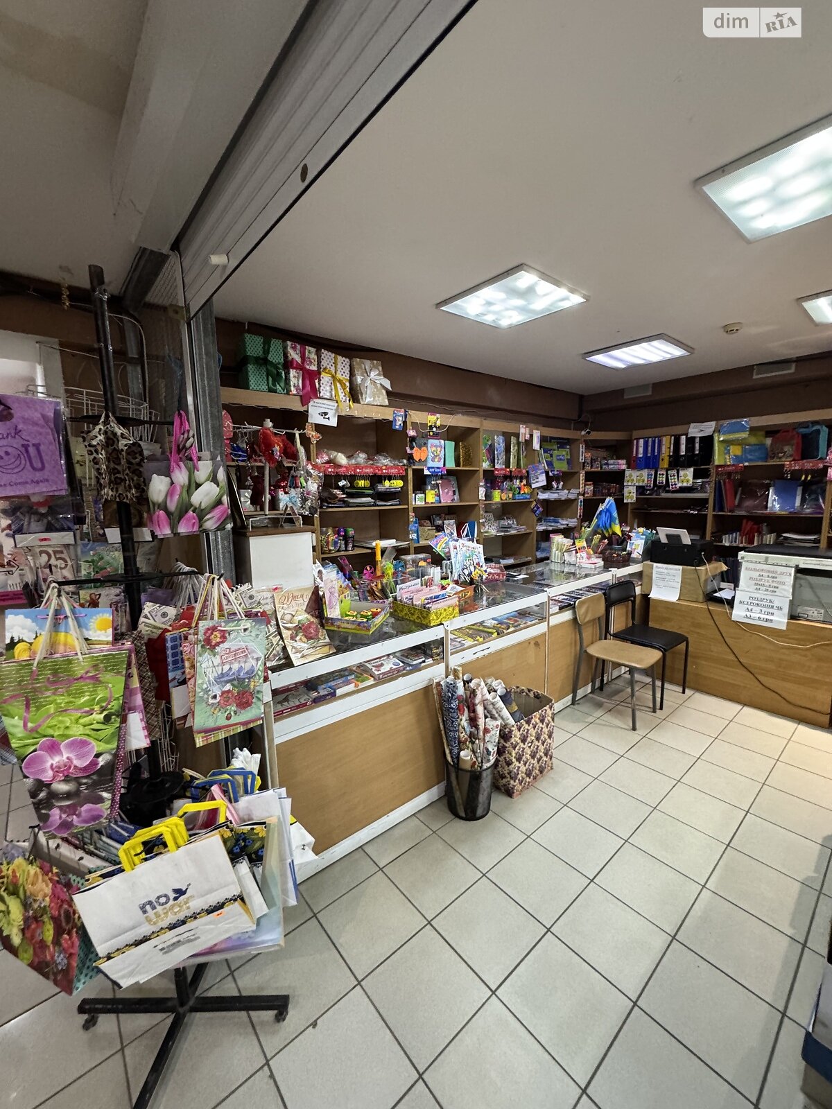 Комерційне приміщення в Вінниці, продаж по Соборна вулиця, район Центр, ціна: 9 700 доларів за об’єкт фото 1 Комерційне приміщення в Вінниці, продаж по Соборна вулиця, район Центр, ціна: 9 700 доларів за об’єкт фото 1