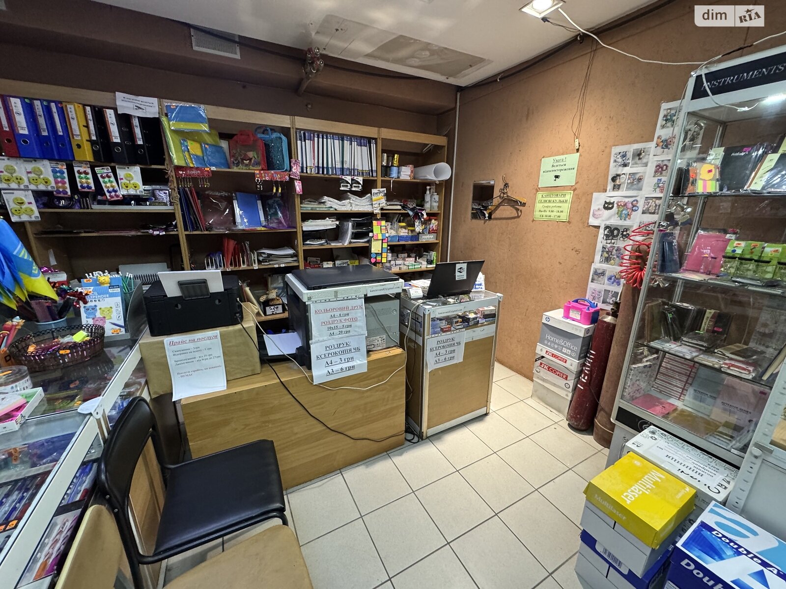 Комерційне приміщення в Вінниці, продаж по Соборна вулиця, район Центр, ціна: 9 700 доларів за об’єкт фото 1 Комерційне приміщення в Вінниці, продаж по Соборна вулиця, район Центр, ціна: 9 700 доларів за об’єкт фото 1