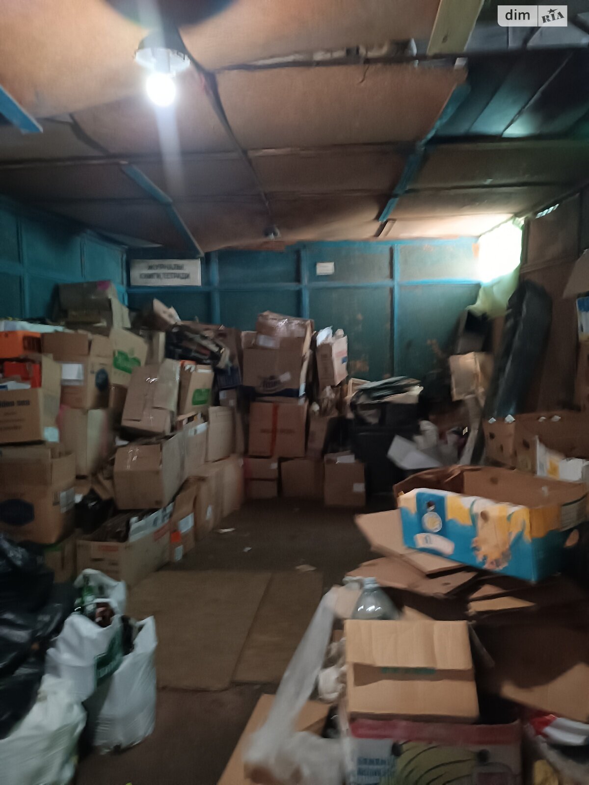 Комерційне приміщення в Вінниці, продаж по Соборна вулиця 79, район Центр, ціна: 115 500 доларів за об’єкт фото 1 Комерційне приміщення в Вінниці, продаж по Соборна вулиця 79, район Центр, ціна: 115 500 доларів за об’єкт фото 1