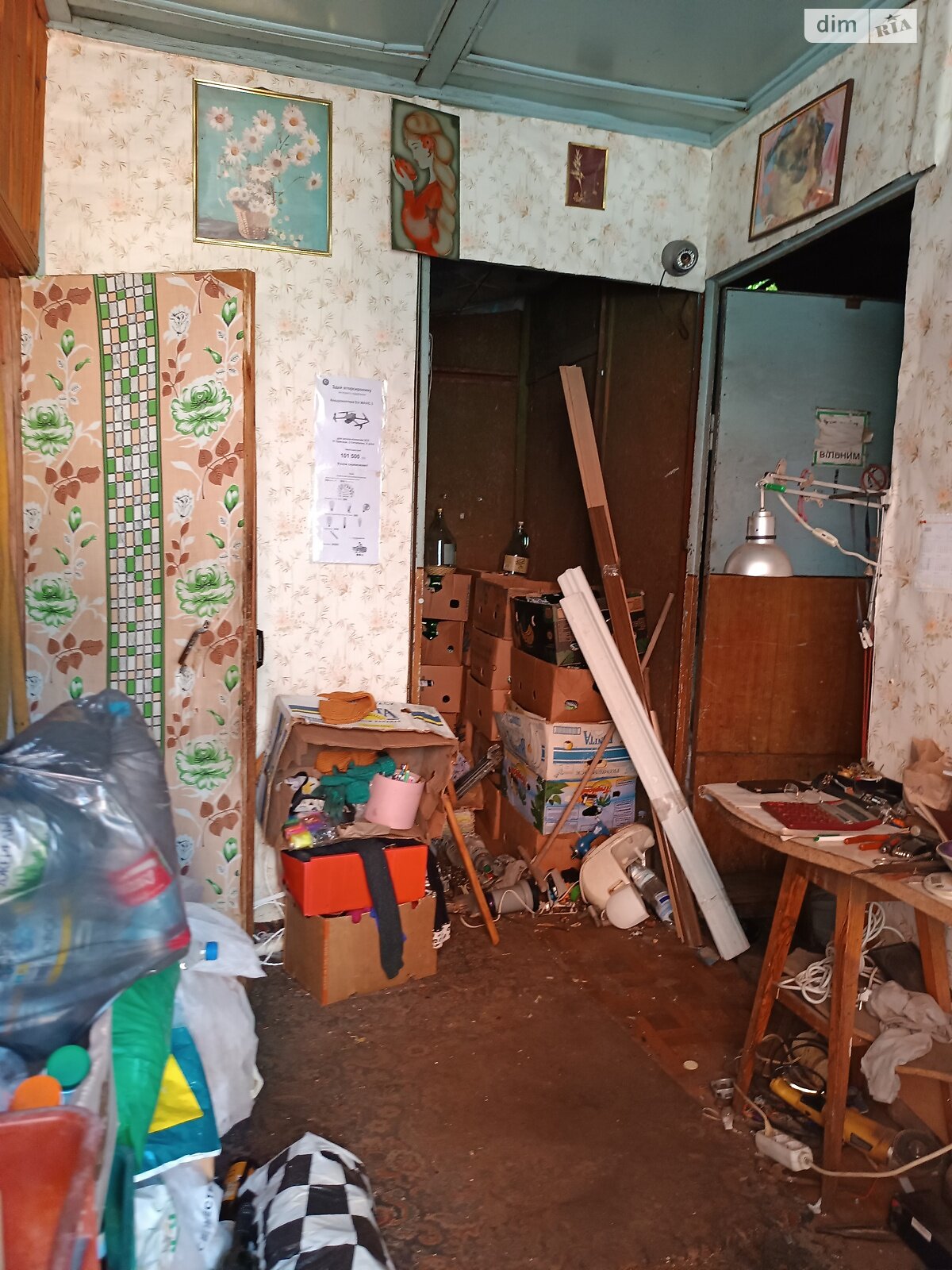 Комерційне приміщення в Вінниці, продаж по Соборна вулиця 79, район Центр, ціна: 115 500 доларів за об’єкт фото 1 Комерційне приміщення в Вінниці, продаж по Соборна вулиця 79, район Центр, ціна: 115 500 доларів за об’єкт фото 1