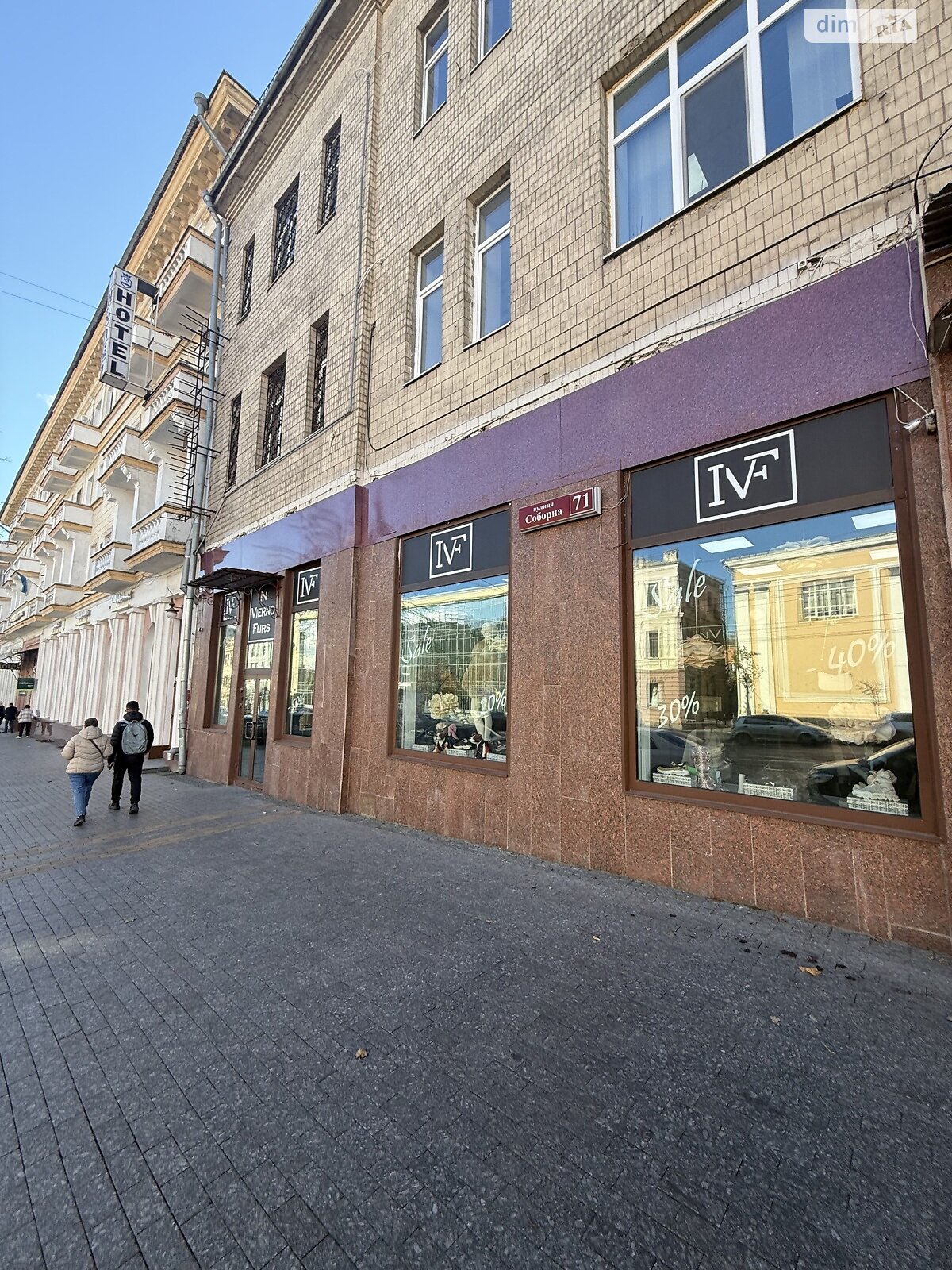 Коммерческое помещение в Виннице, продажа по Соборная улица, район Центр, цена: 599 000 долларов за объект фото 1