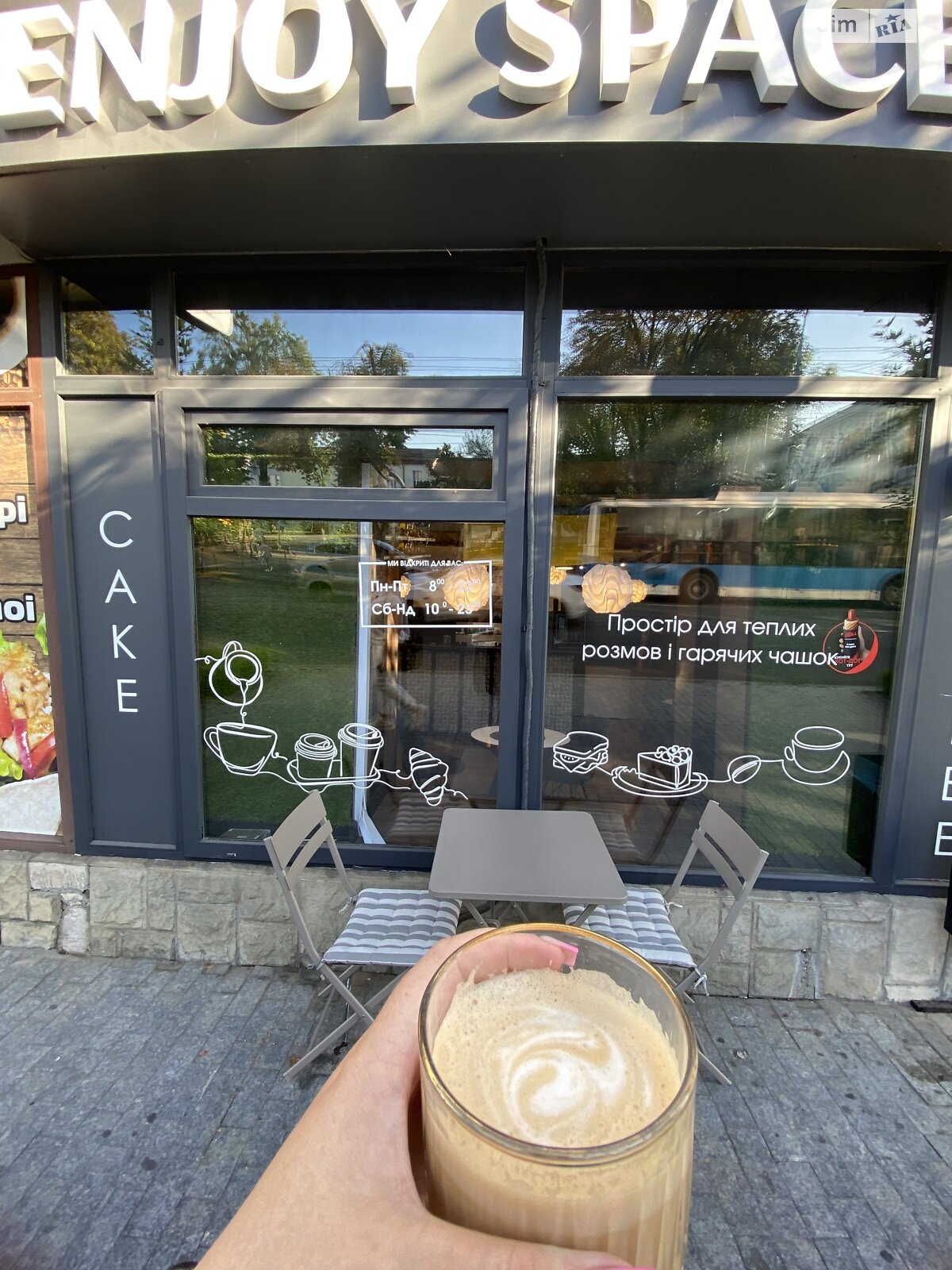 Коммерческое помещение в Виннице, продажа по Соборная улица, район Центр, цена: 12 000 долларов за объект фото 1