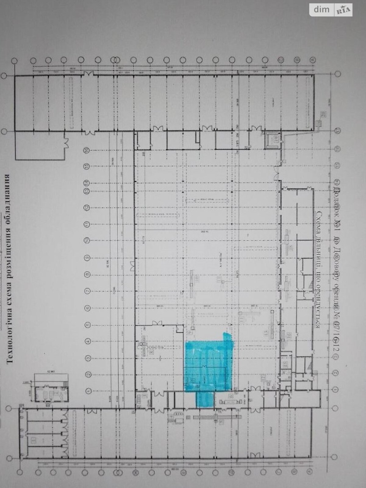 Комерційне приміщення в Вінниці, продаж по Північна вулиця, район Тяжилів, ціна: 4 500 000 доларів за об’єкт фото 1