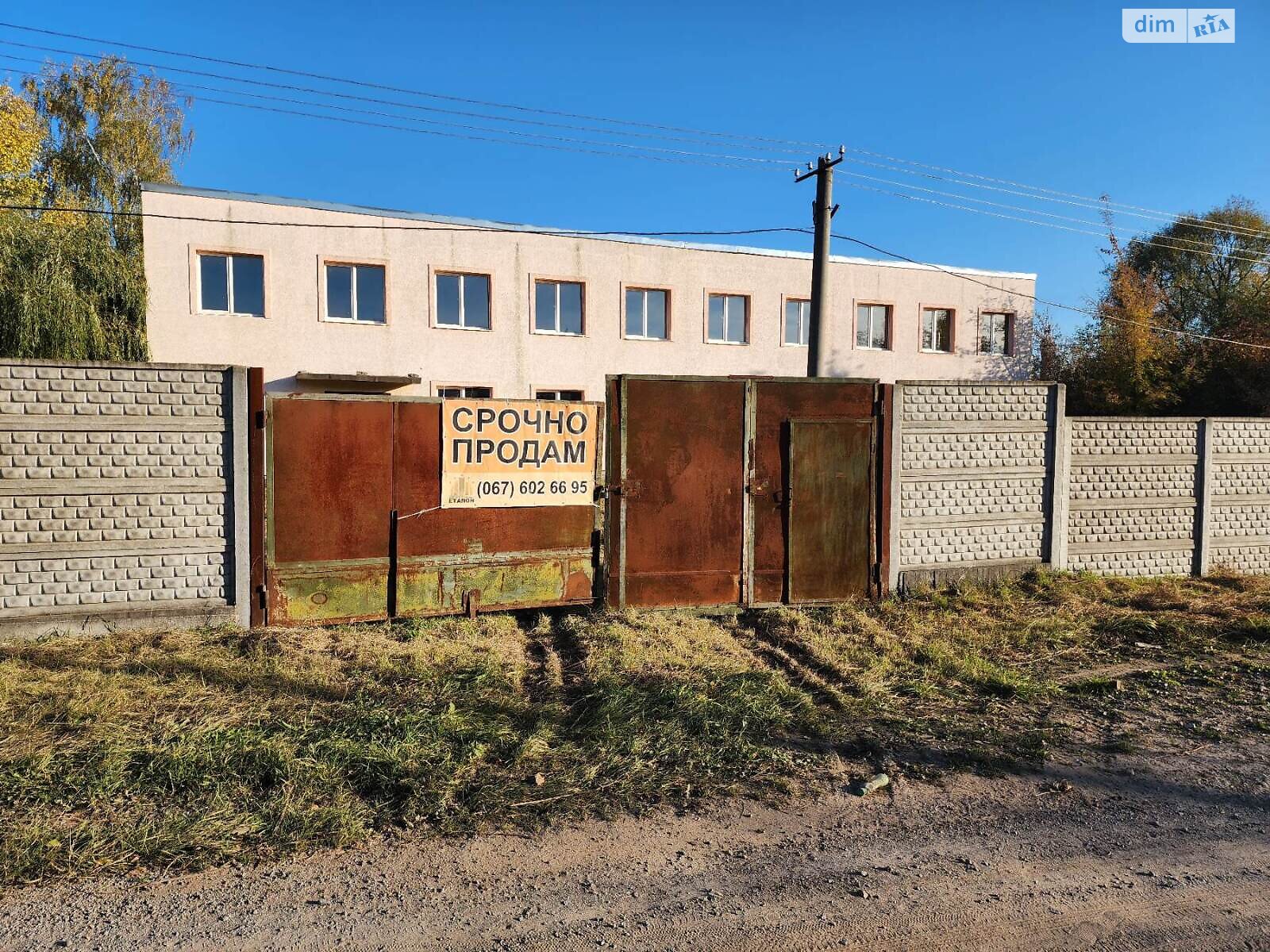 Коммерческое помещение в Виннице, продажа по Юрия Ильенко (Гната Мороза) улица 104, район Тяжилов, цена: 116 000 долларов за объект фото 1 Коммерческое помещение в Виннице, продажа по Юрия Ильенко (Гната Мороза) улица 104, район Тяжилов, цена: 116 000 долларов за объект фото 1