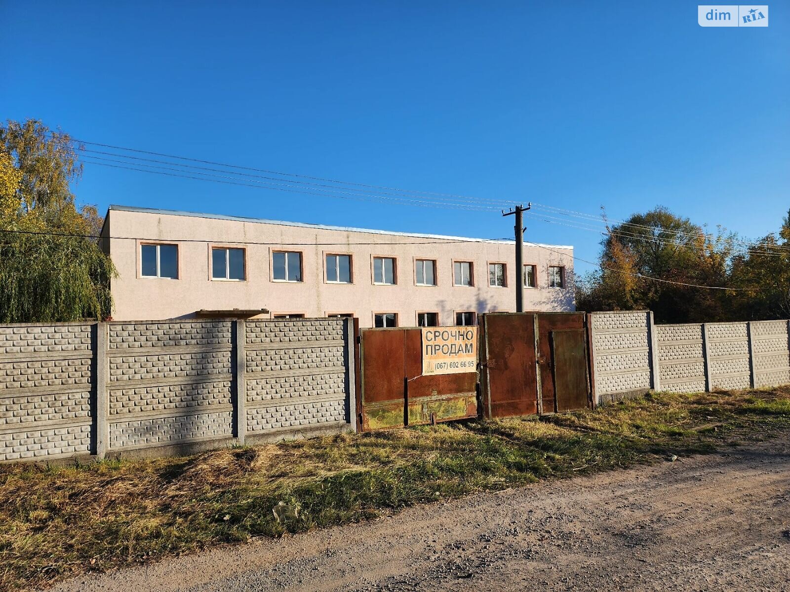 Коммерческое помещение в Виннице, продажа по Юрия Ильенко (Гната Мороза) улица 104, район Тяжилов, цена: 116 000 долларов за объект фото 1 Коммерческое помещение в Виннице, продажа по Юрия Ильенко (Гната Мороза) улица 104, район Тяжилов, цена: 116 000 долларов за объект фото 1