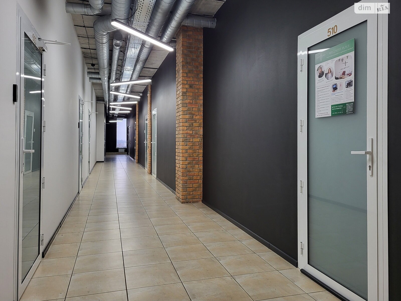 Коммерческое помещение в Виннице, продажа по Николая Амосова улица, район Урожай, цена: 800 000 долларов за объект фото 1