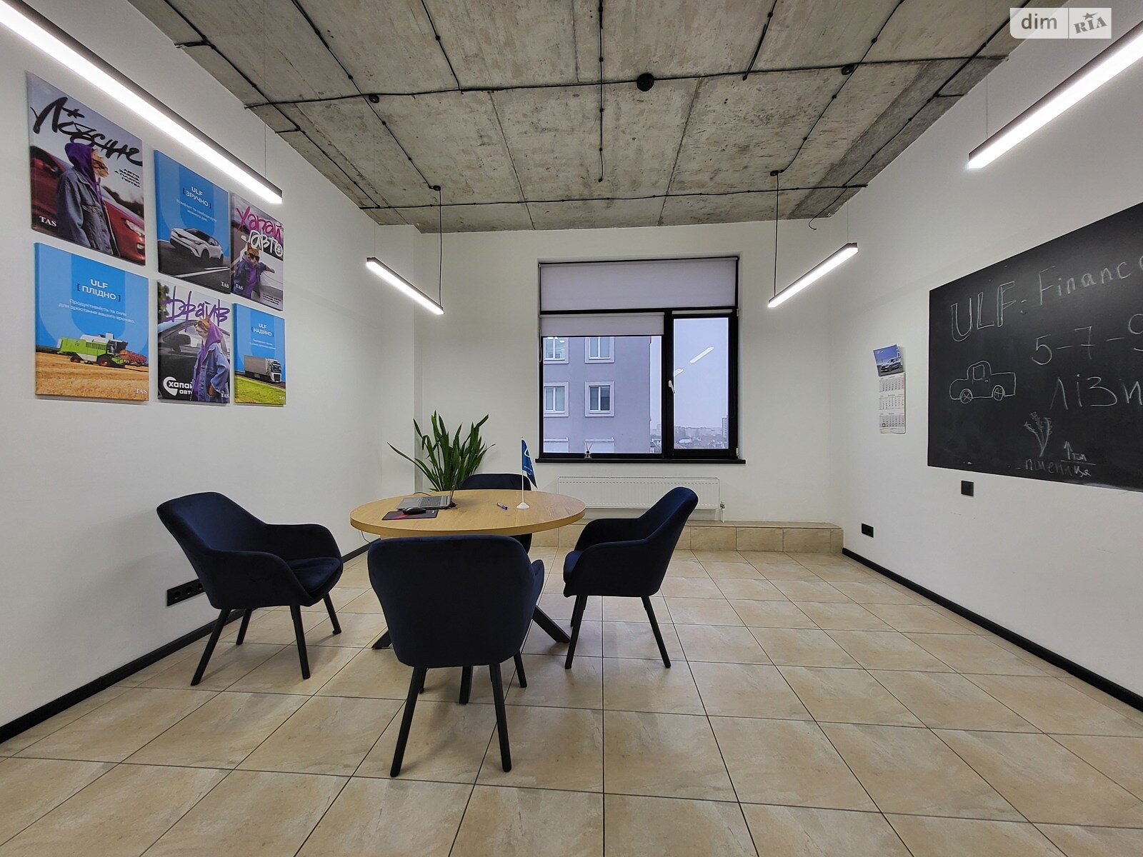 Коммерческое помещение в Виннице, продажа по Николая Амосова улица, район Урожай, цена: 800 000 долларов за объект фото 1