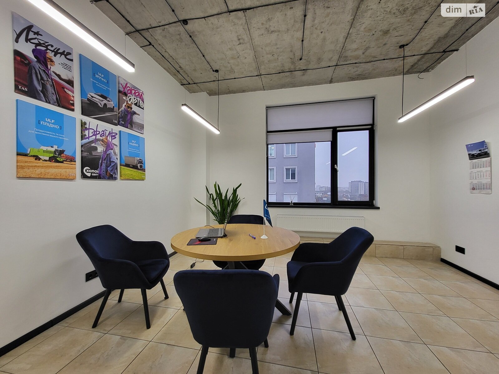 Коммерческое помещение в Виннице, продажа по Николая Амосова улица, район Урожай, цена: 800 000 долларов за объект фото 1