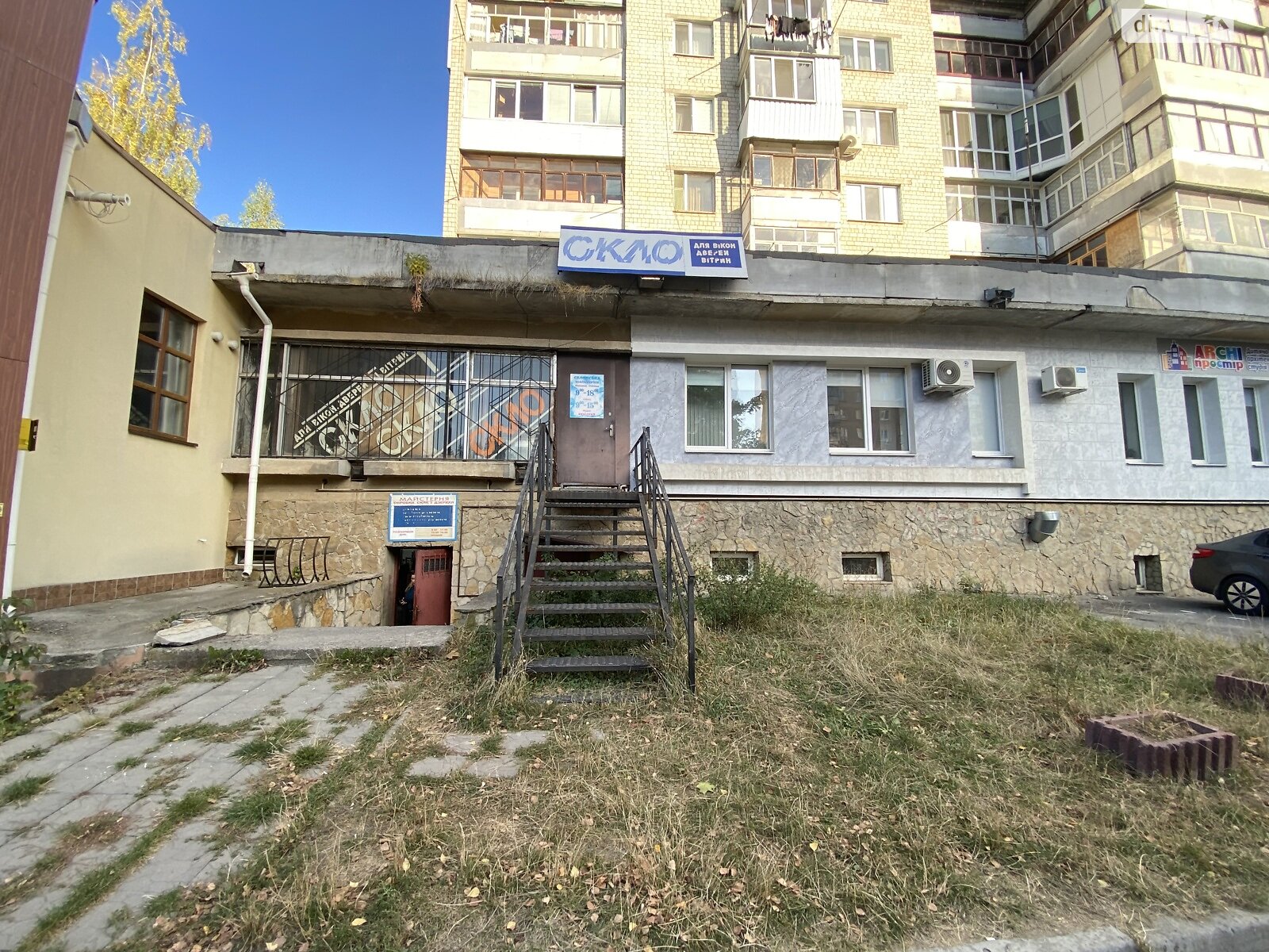 Комерційне приміщення в Вінниці, продаж по Келецька вулиця 39, район Вишенька, ціна: 120 000 доларів за об’єкт фото 1 Комерційне приміщення в Вінниці, продаж по Келецька вулиця 39, район Вишенька, ціна: 120 000 доларів за об’єкт фото 1