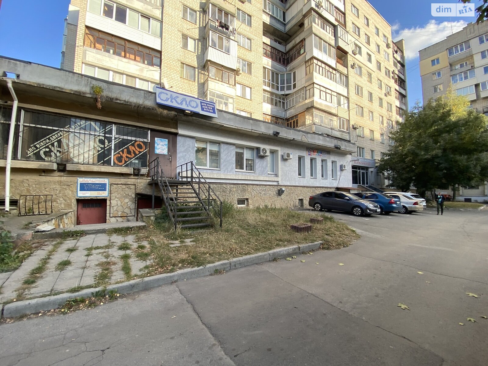 Комерційне приміщення в Вінниці, продаж по Келецька вулиця 39, район Вишенька, ціна: 120 000 доларів за об’єкт фото 1 Комерційне приміщення в Вінниці, продаж по Келецька вулиця 39, район Вишенька, ціна: 120 000 доларів за об’єкт фото 1
