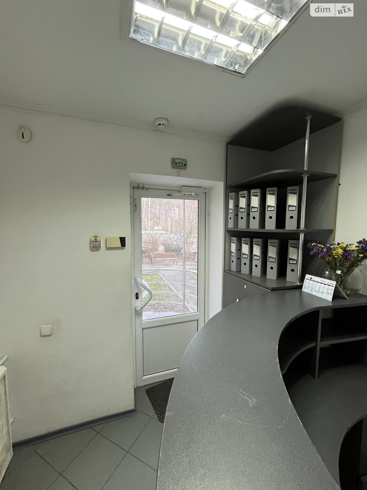 Комерційне приміщення в Вінниці, продаж по Хмельницьке шосе 71, район Вишенька, ціна: 127 000 доларів за об’єкт фото 1 Комерційне приміщення в Вінниці, продаж по Хмельницьке шосе 71, район Вишенька, ціна: 127 000 доларів за об’єкт фото 1