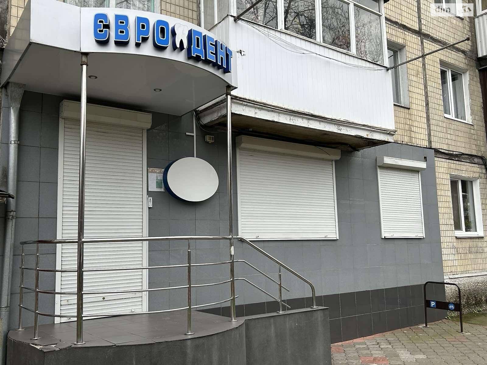 Коммерческое помещение в Виннице, продажа по Хмельницкое шоссе, район Вишенка, цена: 128 000 долларов за объект фото 1 Коммерческое помещение в Виннице, продажа по Хмельницкое шоссе, район Вишенка, цена: 128 000 долларов за объект фото 1