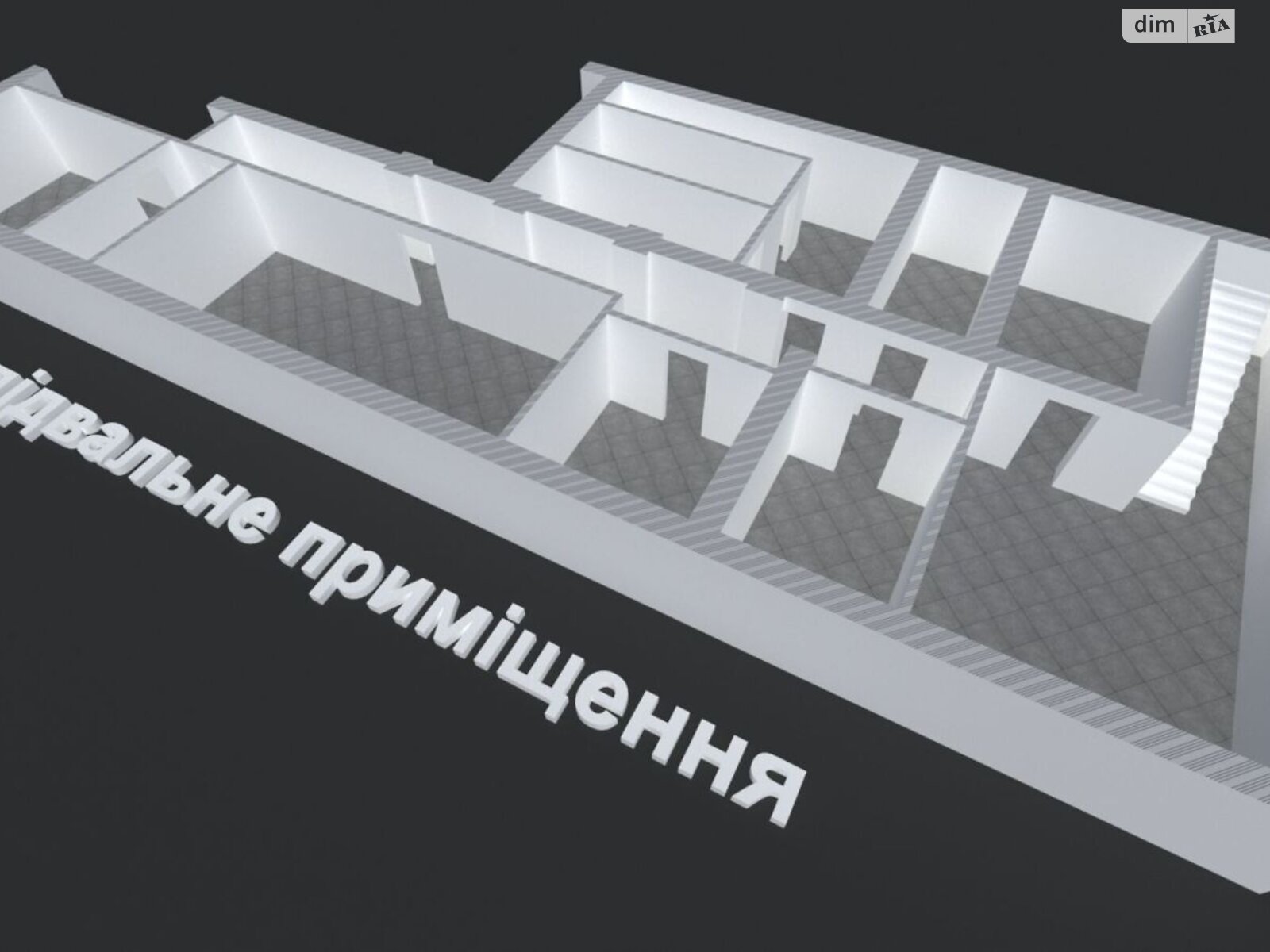 Коммерческое помещение в Виннице, продажа по Хмельницкое шоссе, район Вишенка, цена: 850 000 долларов за объект фото 1