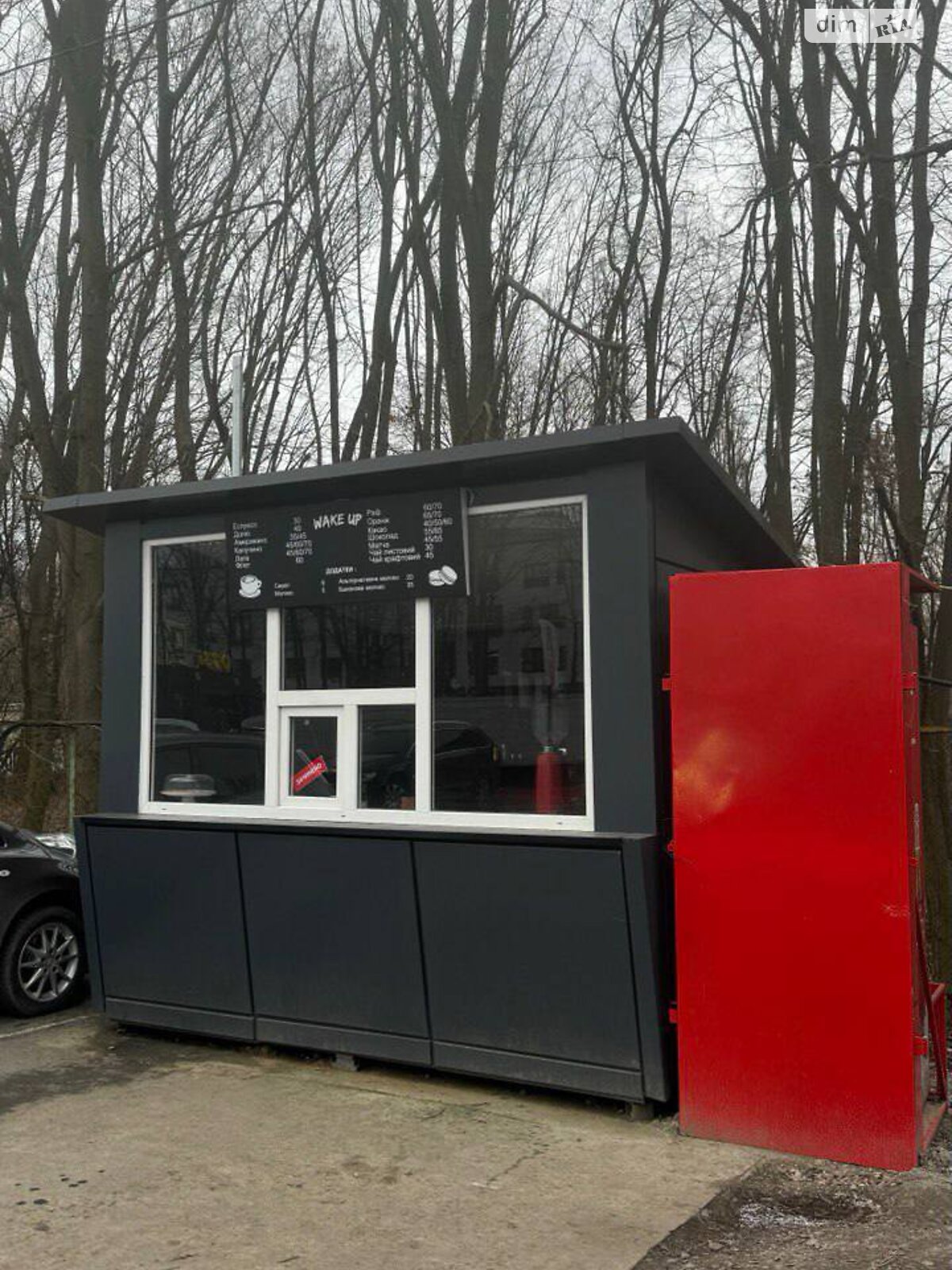 Коммерческое помещение в Виннице, продажа по Константина Василенко улица, район Вишенка, цена: 3 000 долларов за объект фото 1 Коммерческое помещение в Виннице, продажа по Константина Василенко улица, район Вишенка, цена: 3 000 долларов за объект фото 1