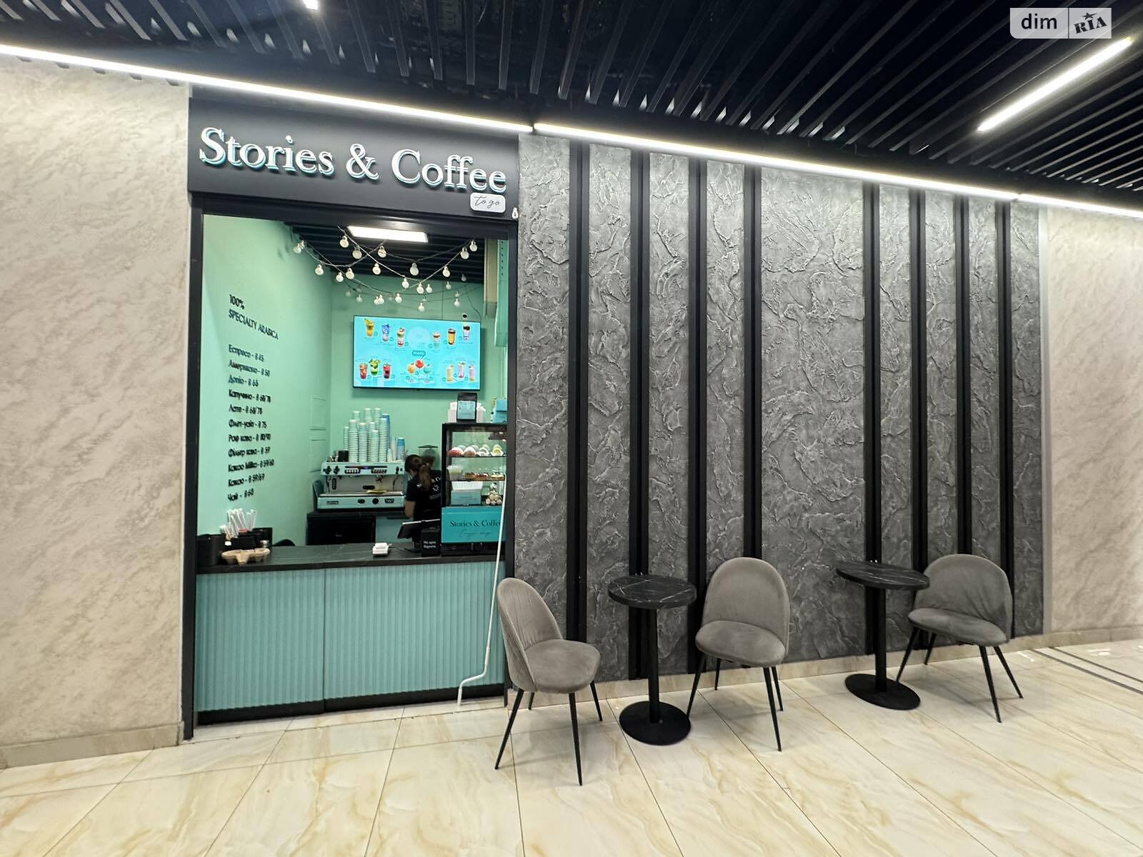 Комерційне приміщення в Вінниці, продаж по Космонавтів проспект 49, район Вишенька, ціна: 60 000 доларів за об’єкт фото 1