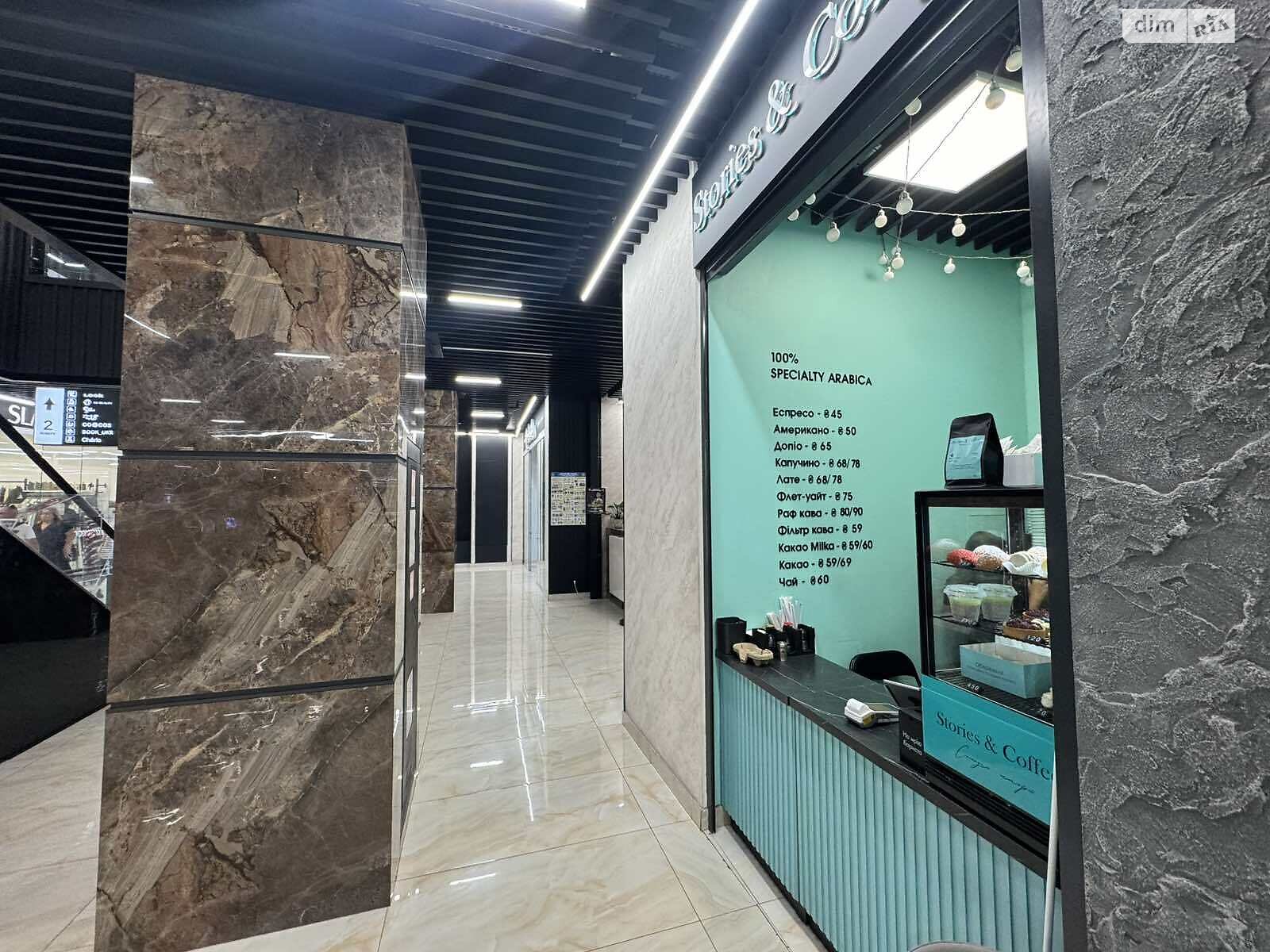 Комерційне приміщення в Вінниці, продаж по Космонавтів проспект 49, район Вишенька, ціна: 60 000 доларів за об’єкт фото 1