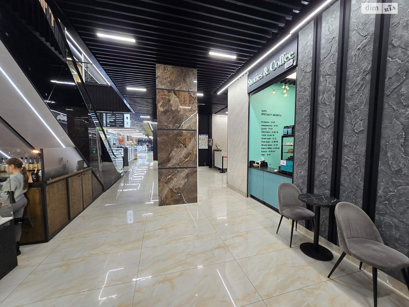 Комерційне приміщення в Вінниці, продаж по Космонавтів проспект 49, район Вишенька, ціна: 60 000 доларів за об’єкт фото 1