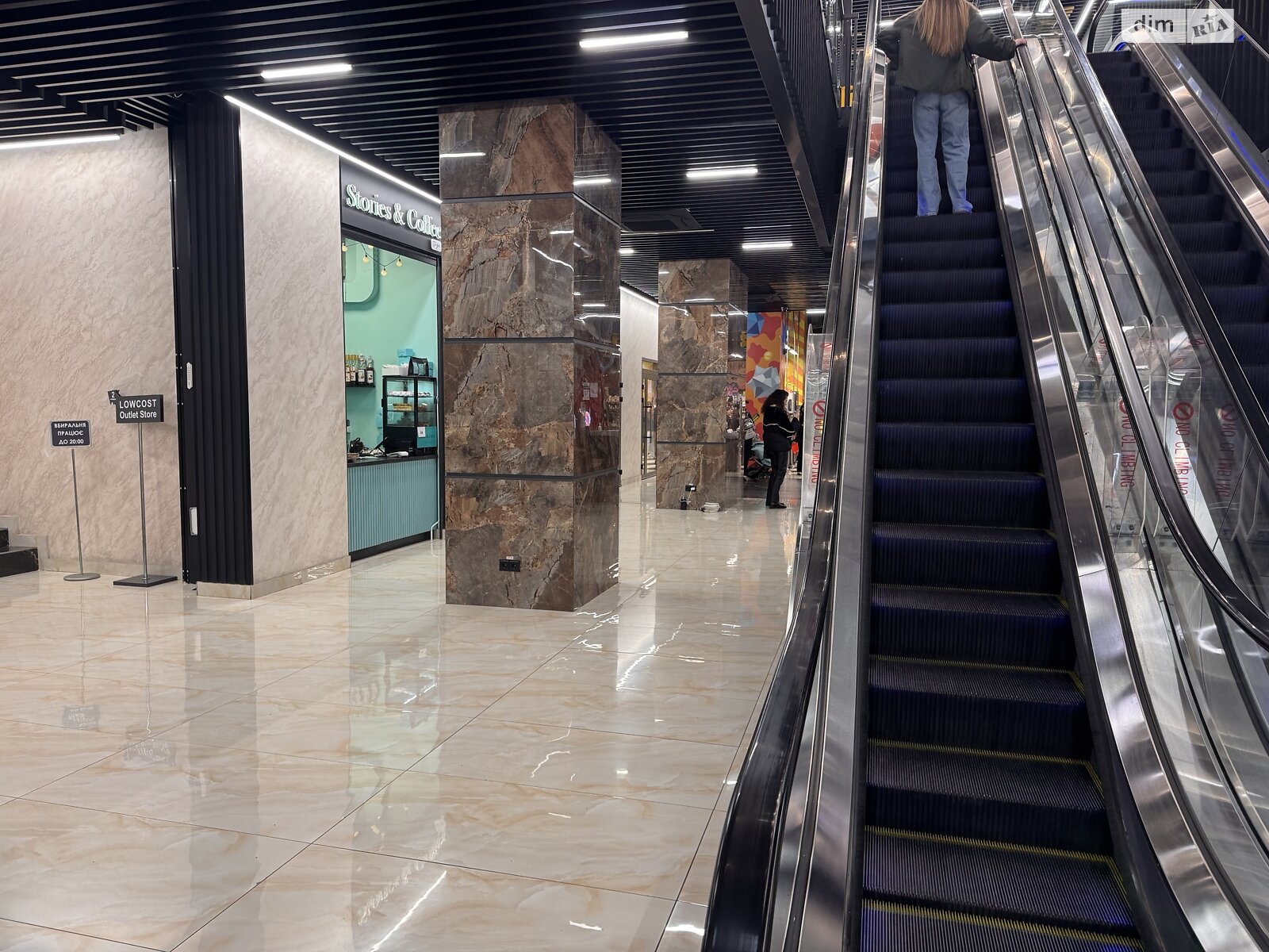 Коммерческое помещение в Виннице, продажа по Космонавтов проспект 49, район Вишенка, цена: 60 000 долларов за объект фото 1