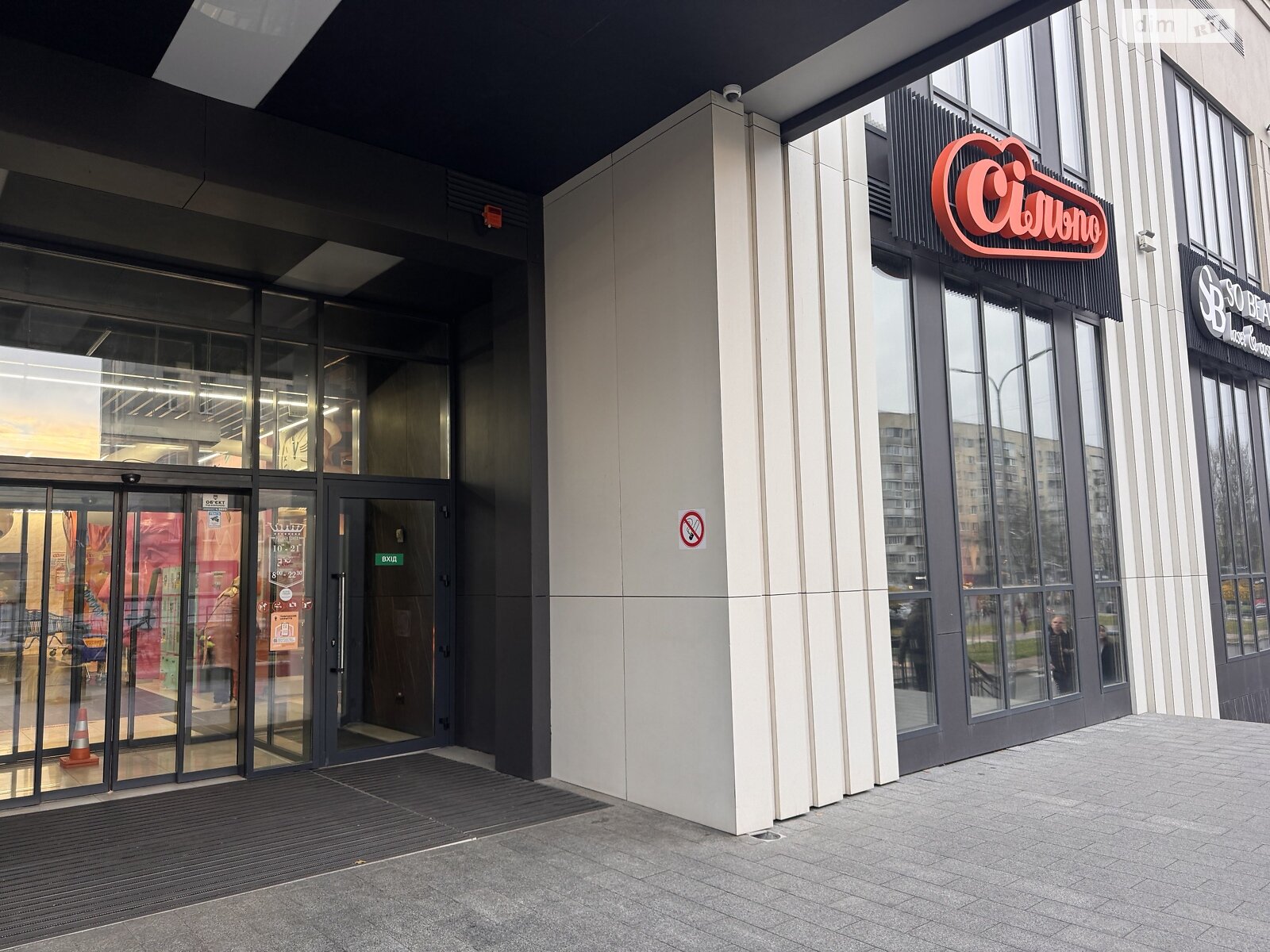 Коммерческое помещение в Виннице, продажа по Космонавтов проспект 49, район Вишенка, цена: 60 000 долларов за объект фото 1