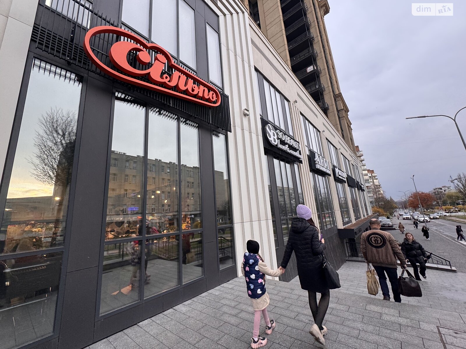 Коммерческое помещение в Виннице, продажа по Космонавтов проспект 49, район Вишенка, цена: 60 000 долларов за объект фото 1