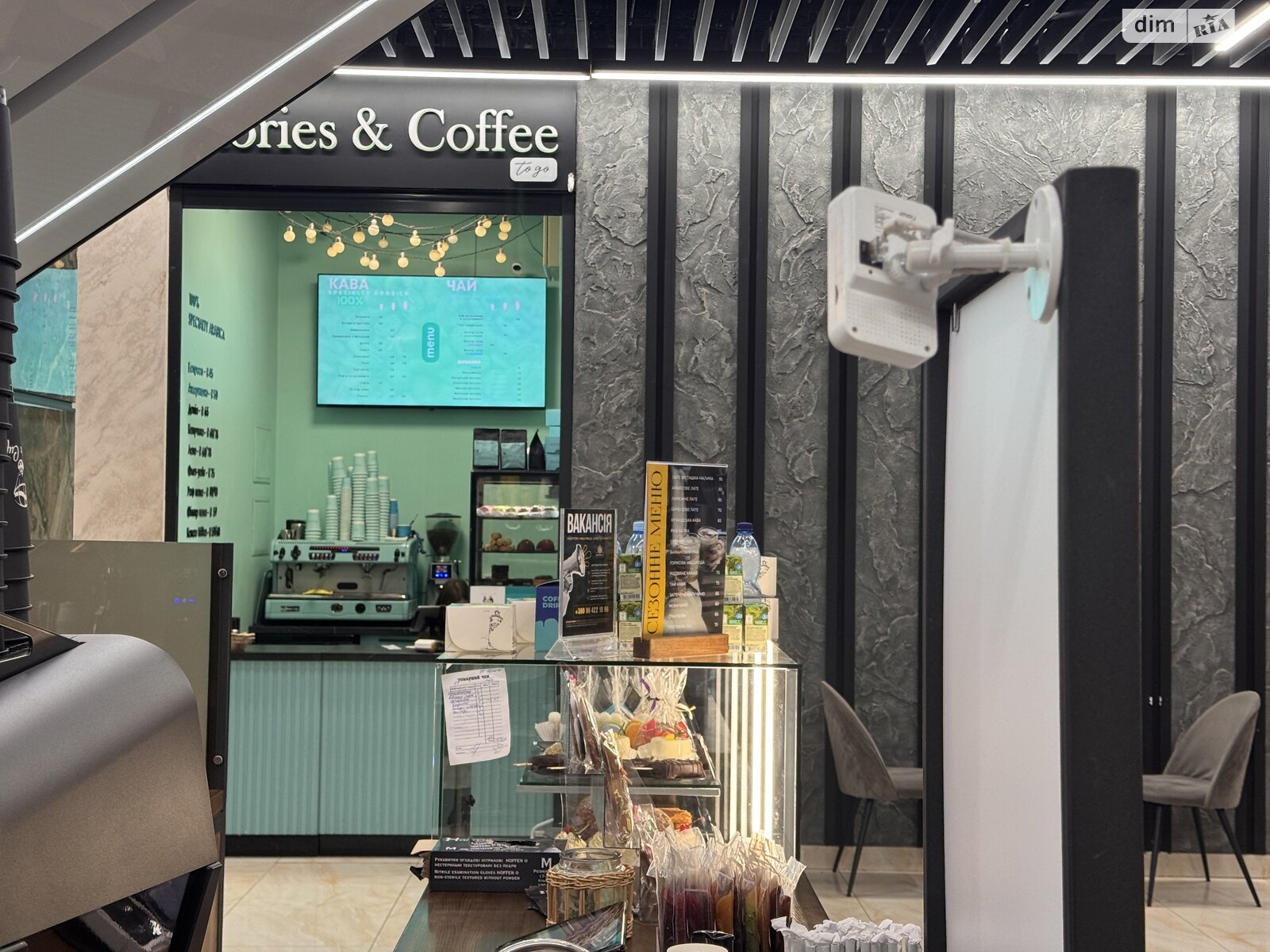 Коммерческое помещение в Виннице, продажа по Космонавтов проспект 49, район Вишенка, цена: 60 000 долларов за объект фото 1