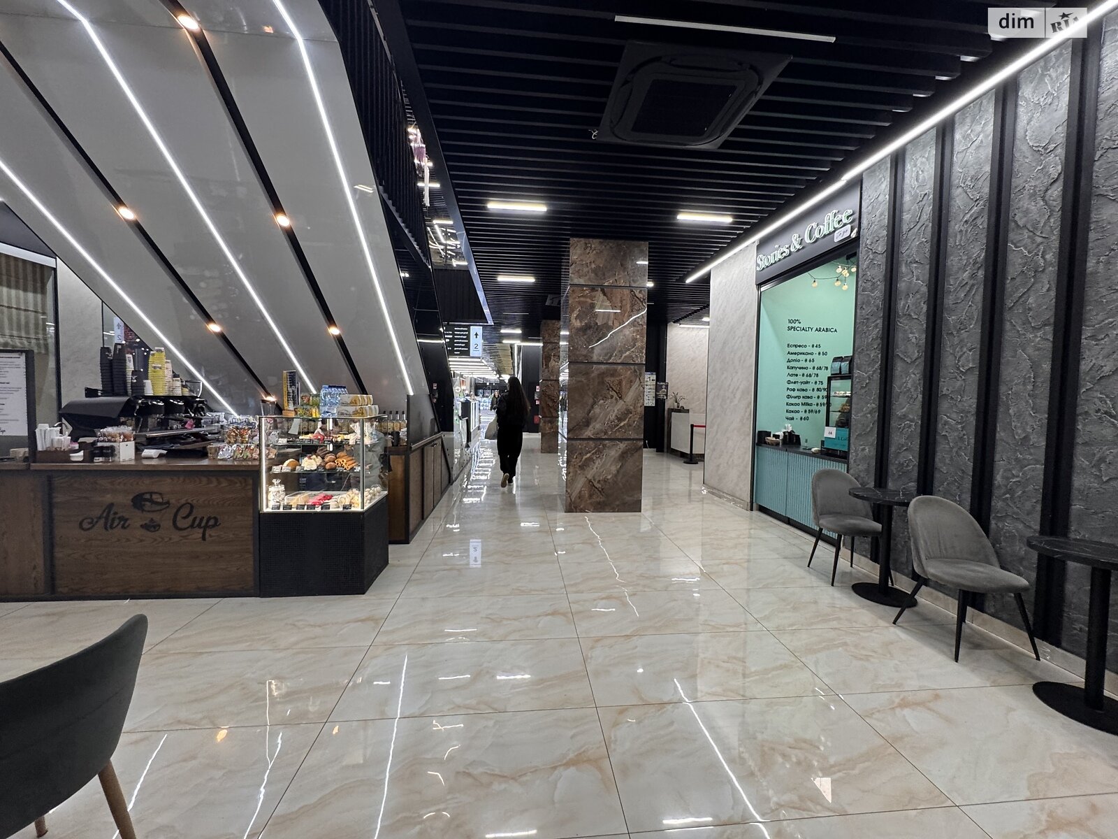 Коммерческое помещение в Виннице, продажа по Космонавтов проспект 49, район Вишенка, цена: 60 000 долларов за объект фото 1