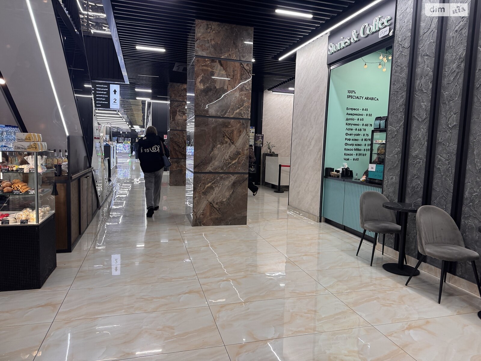 Коммерческое помещение в Виннице, продажа по Космонавтов проспект 49, район Вишенка, цена: 60 000 долларов за объект фото 1