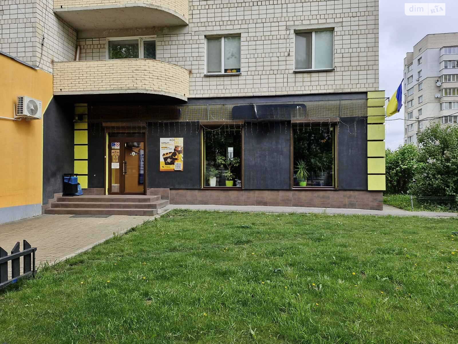 Коммерческое помещение в Виннице, продажа по Антонова Олега (Карла Маркса) улица 29А, район Военный городок, цена: 250 000 долларов за объект фото 1 Коммерческое помещение в Виннице, продажа по Антонова Олега (Карла Маркса) улица 29А, район Военный городок, цена: 250 000 долларов за объект фото 1