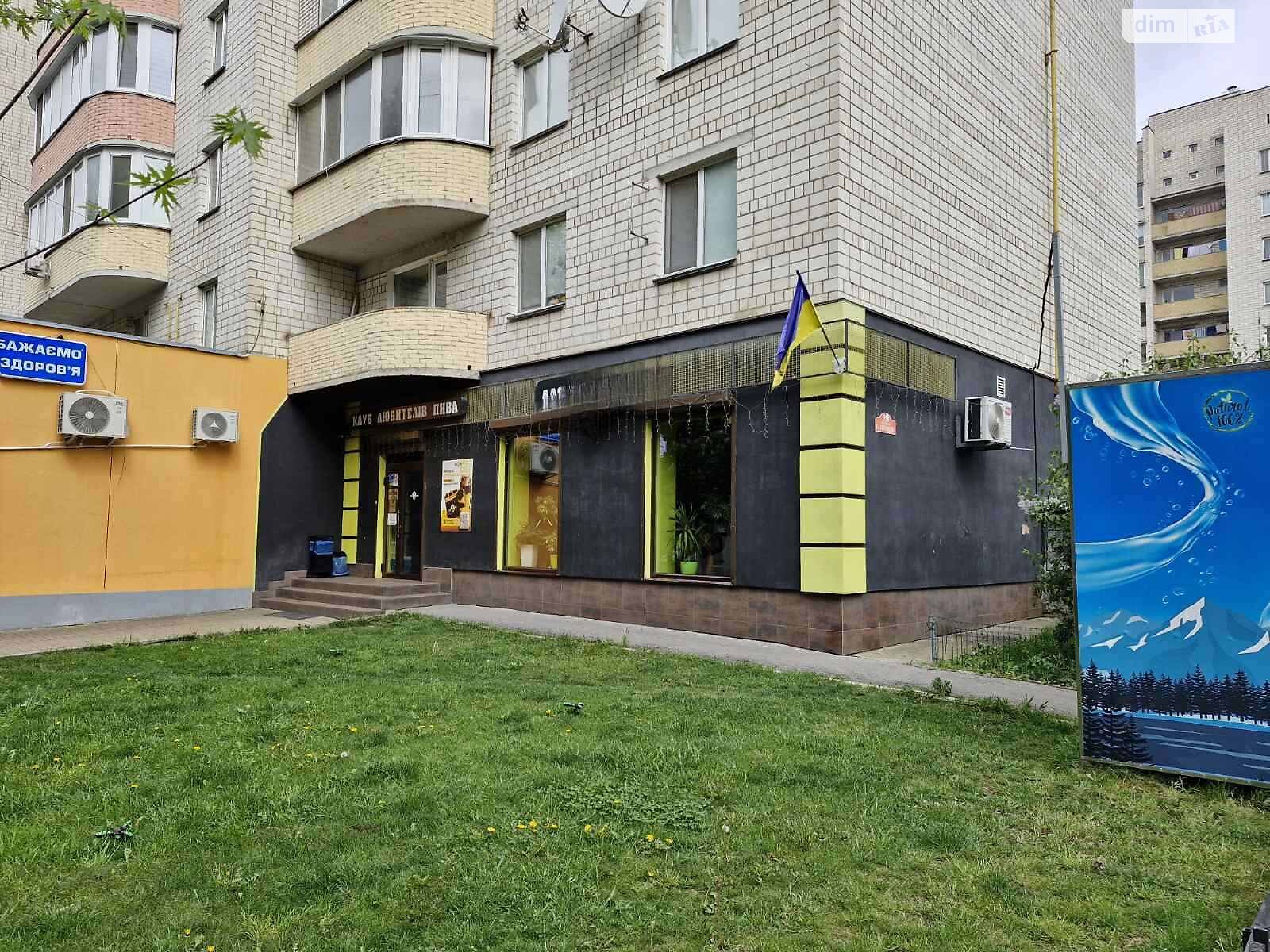 Коммерческое помещение в Виннице, продажа по Антонова Олега (Карла Маркса) улица 29А, район Военный городок, цена: 250 000 долларов за объект фото 1 Коммерческое помещение в Виннице, продажа по Антонова Олега (Карла Маркса) улица 29А, район Военный городок, цена: 250 000 долларов за объект фото 1